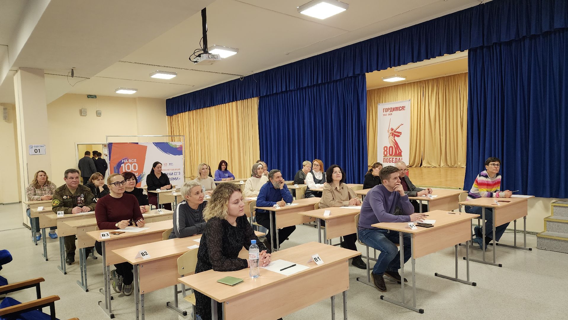 образование, ЕГЭ, Лосино-Петровский,