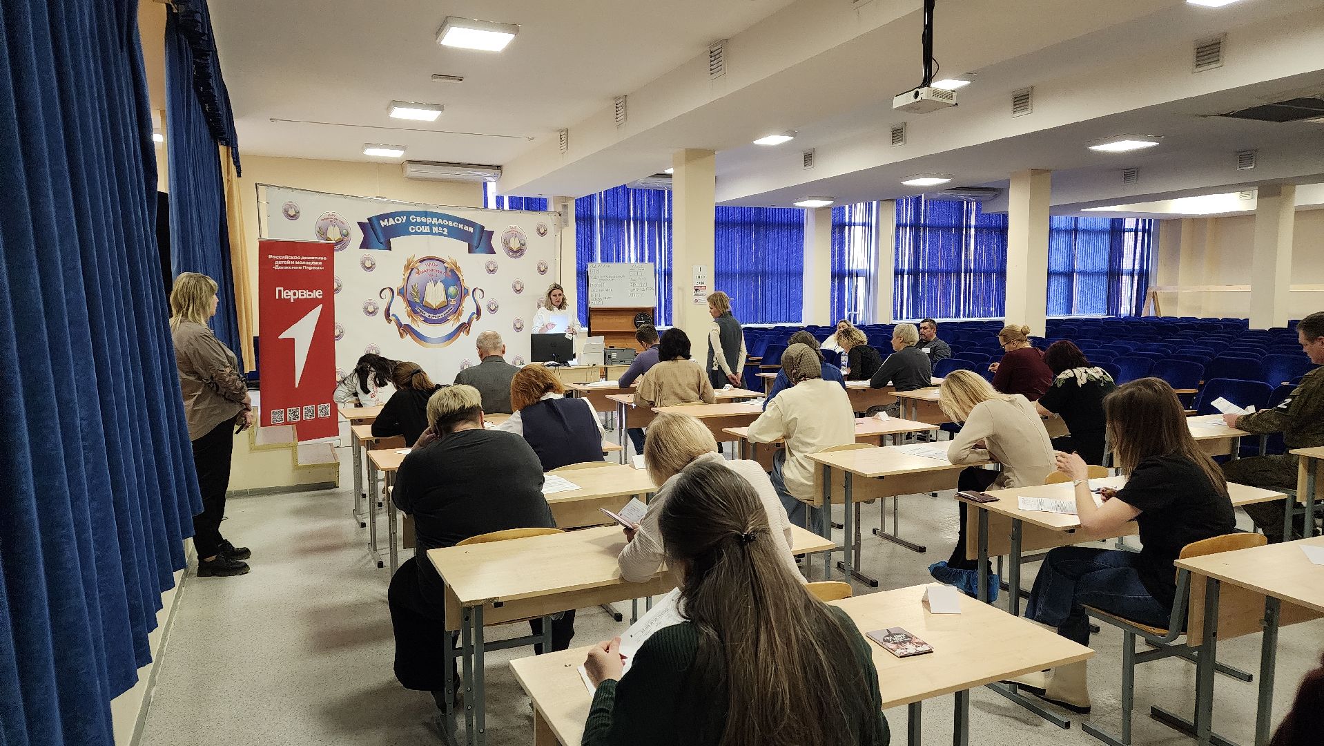 образование, ЕГЭ, Лосино-Петровский,