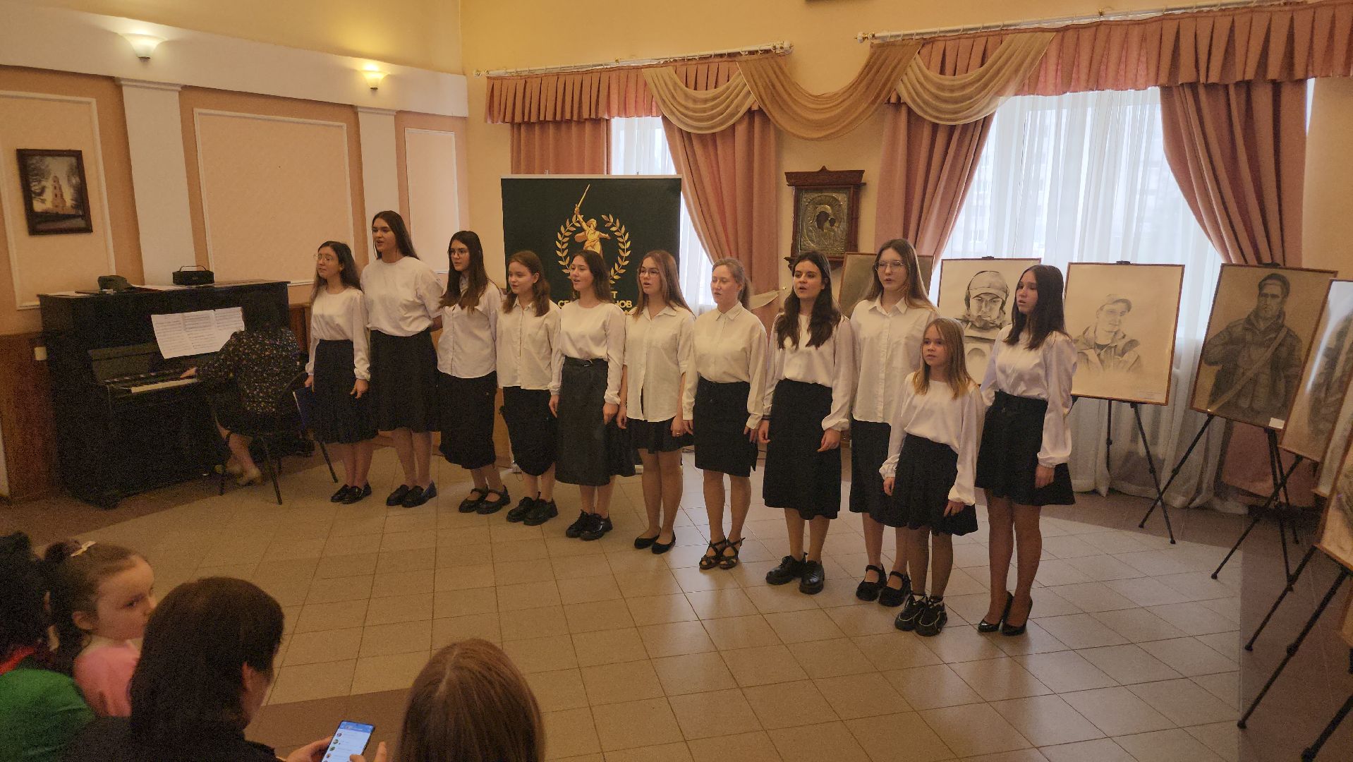 сво, орехово зуево,комитет семей воинов отечества,