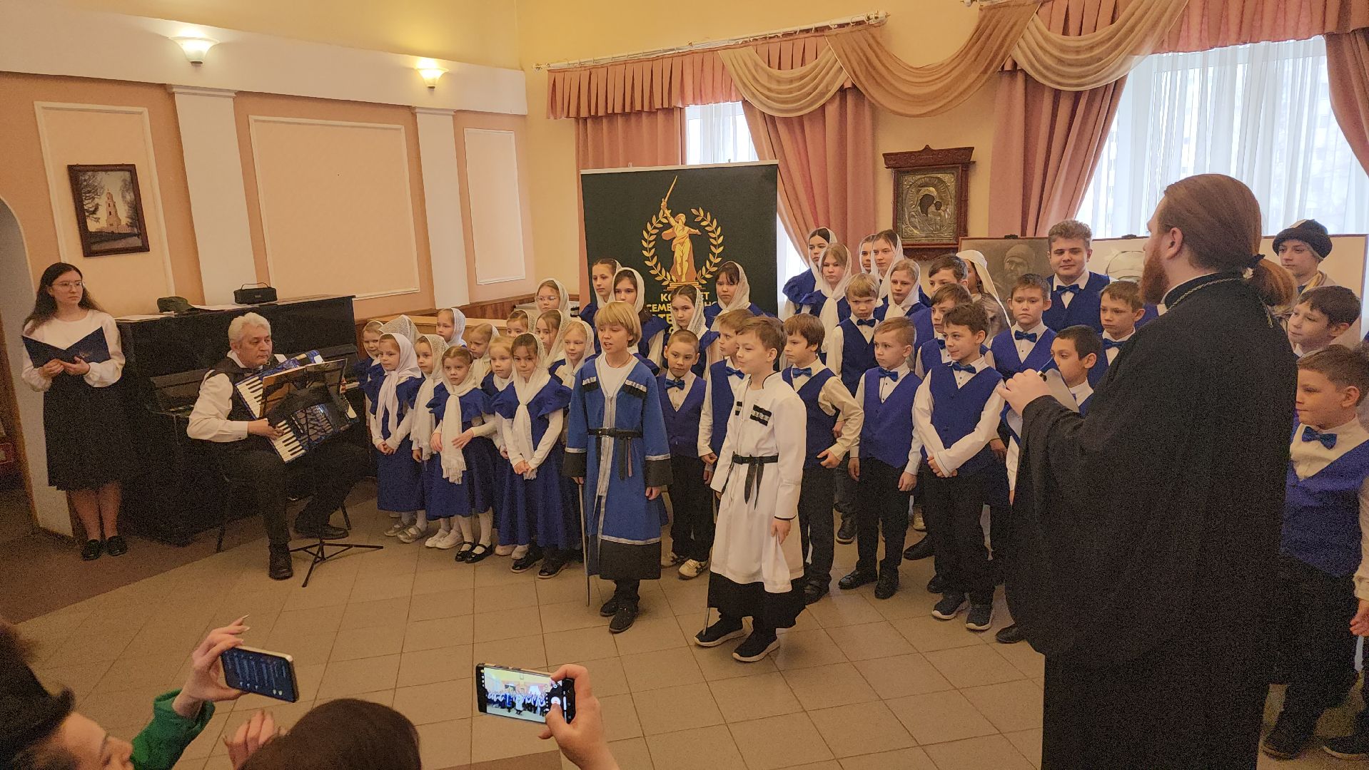 сво, орехово зуево,комитет семей воинов отечества,