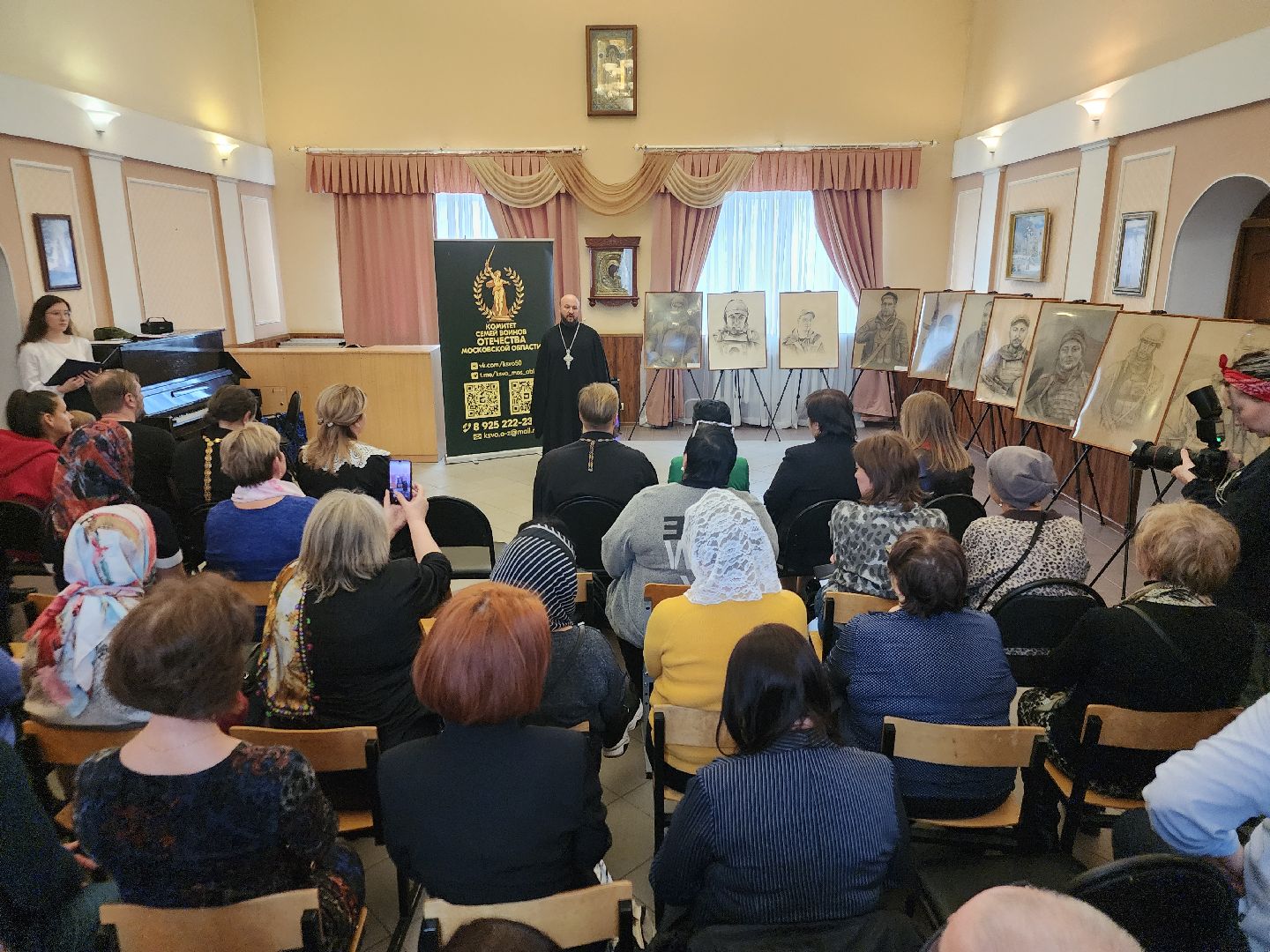 сво, орехово зуево,комитет семей воинов отечества,