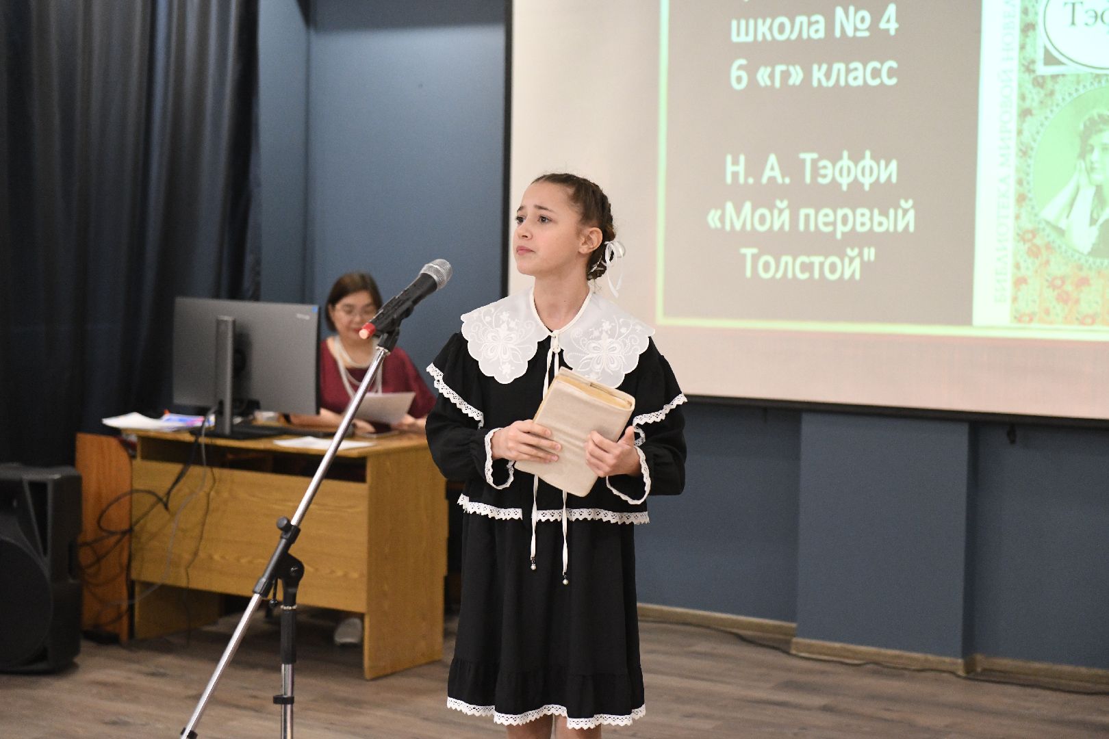 лыткарино, культура, живая классика, юные чтецы, вертикалки,