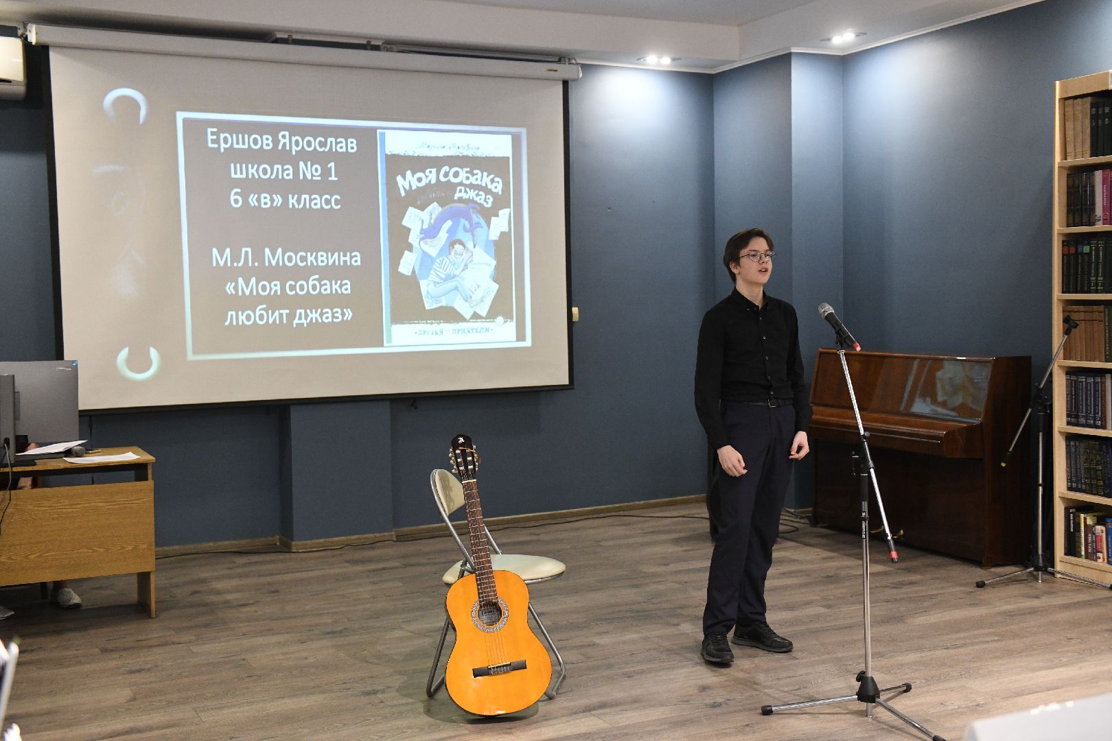 лыткарино, культура, живая классика, юные чтецы, вертикалки,