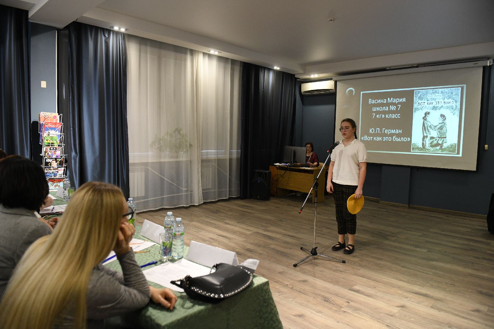 лыткарино, культура, живая классика, юные чтецы, вертикалки,