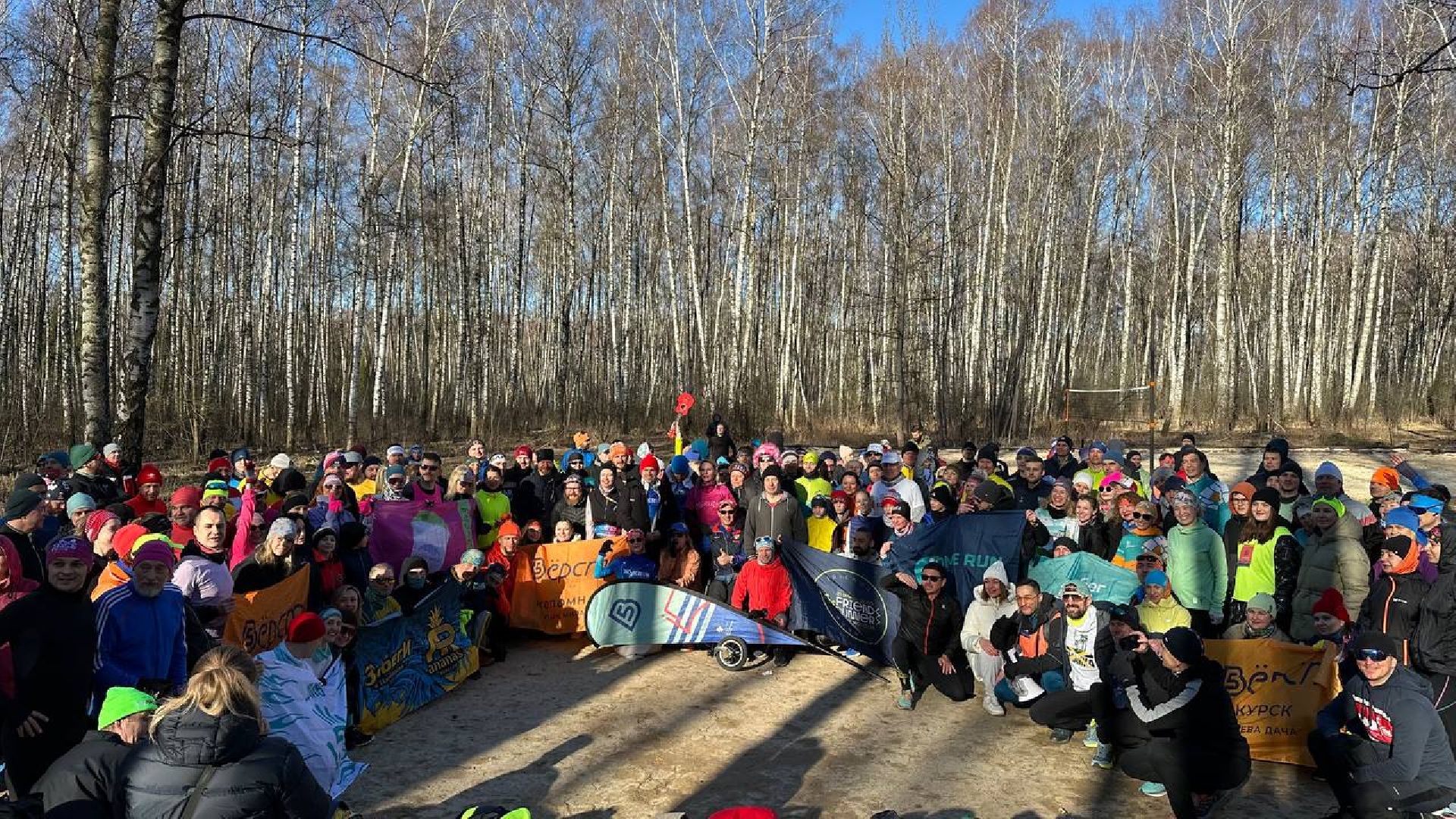 5 верст, спорт, домодедово,