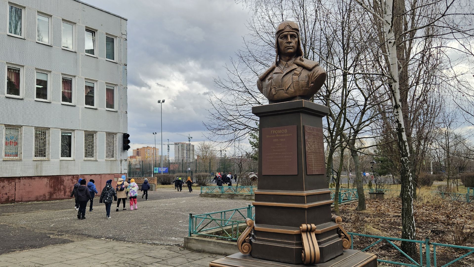 отчет за 2024 год, жуковский, беспилотные авиационные системы,