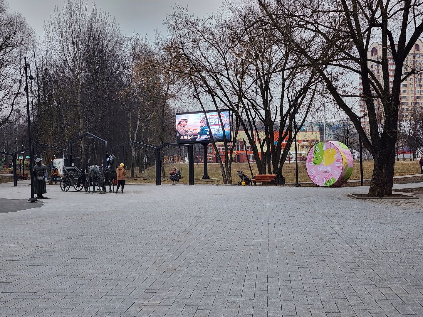 долгопрудный, платные парковки, парковки для инвалидов, центральный парк, дорожная разметка,