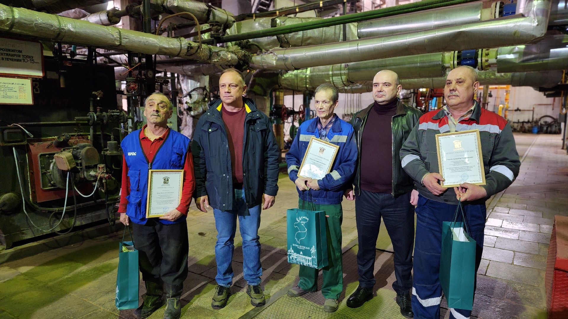 ЖКХ, День работника ЖКХ, Лосино-Петровский,