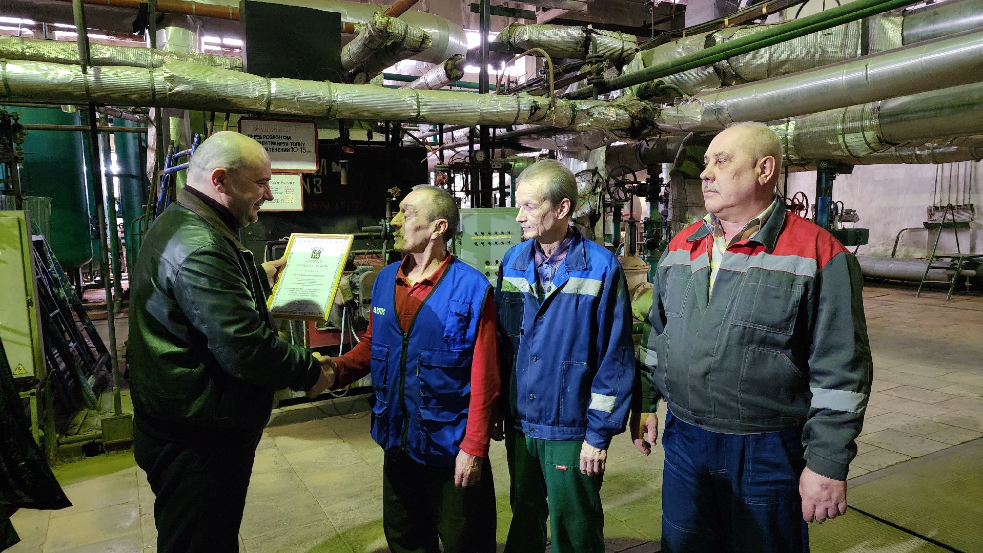 ЖКХ, День работника ЖКХ, Лосино-Петровский,