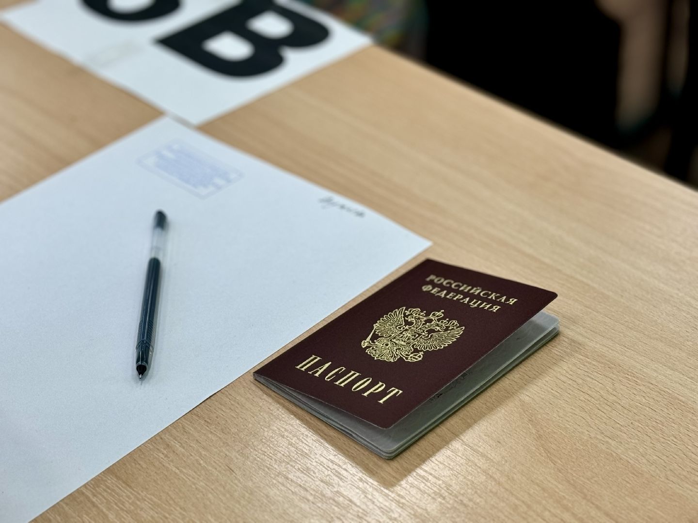 егэ для родителей, ленинский городской округ, видновская школа,