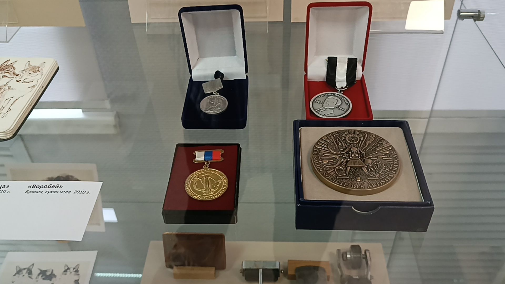 заслуженный художник россии, Выставка, галерея, щёлково,