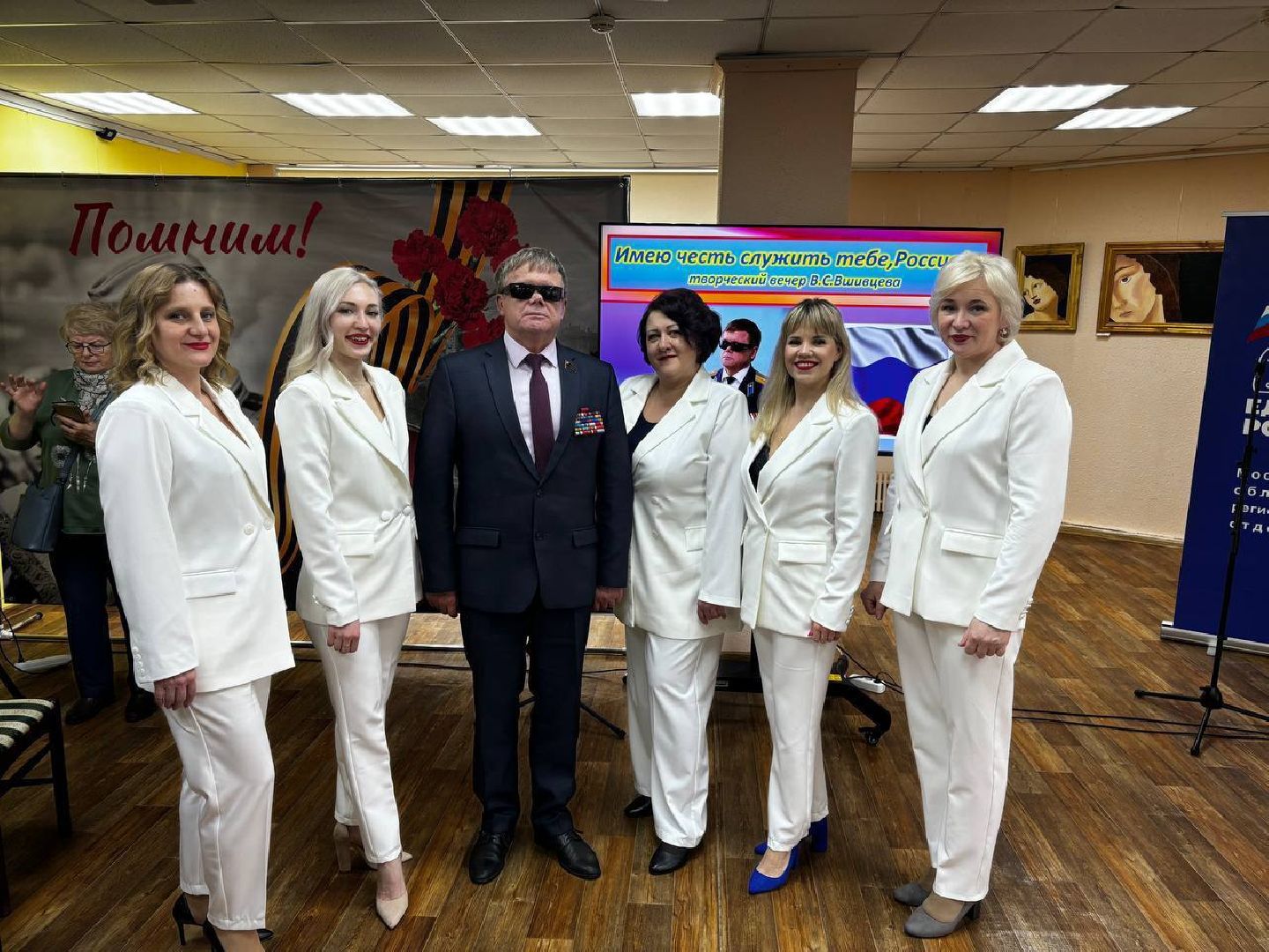 шаховская, конкурс, культура,