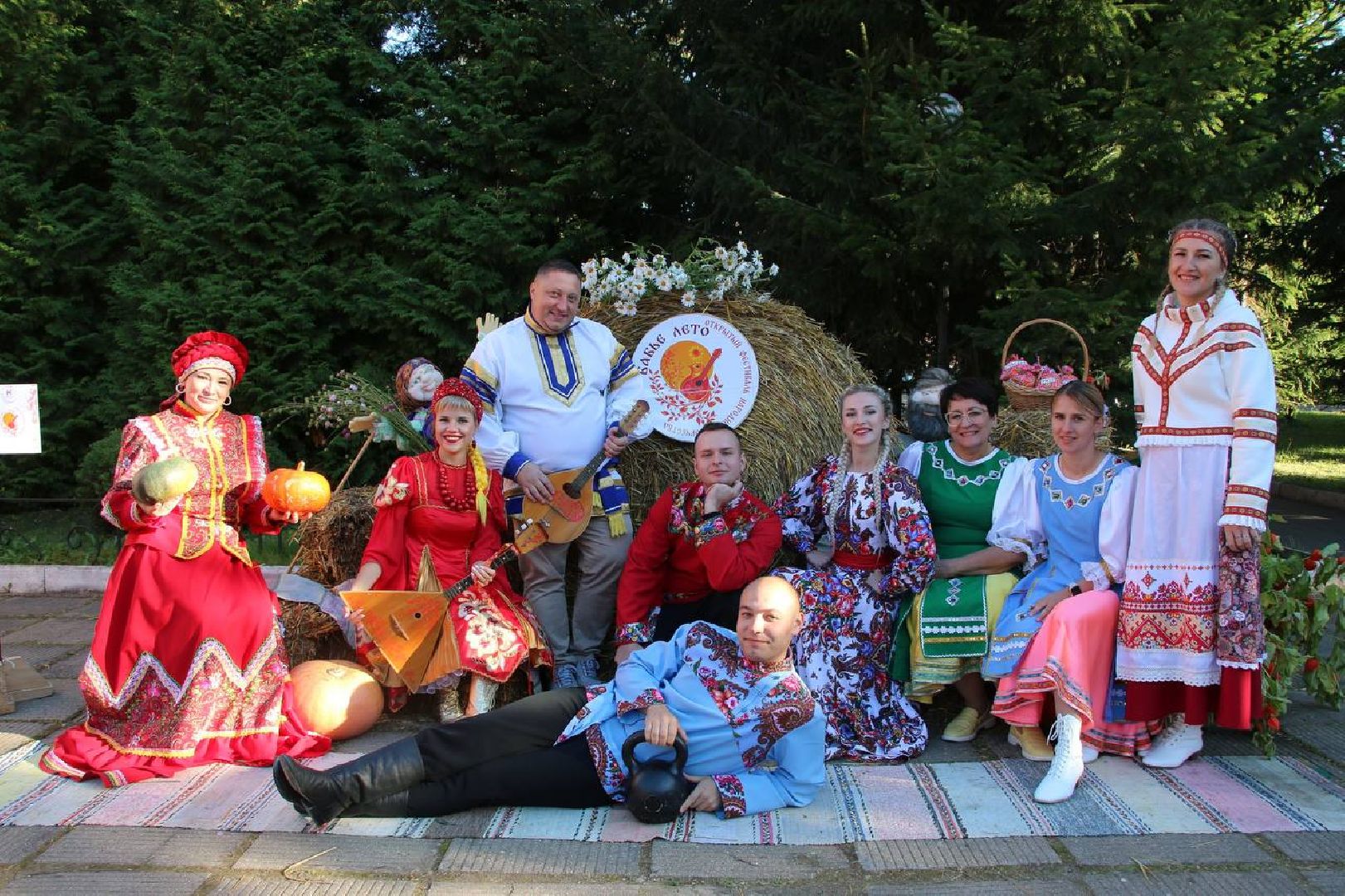 шаховская, конкурс, культура,