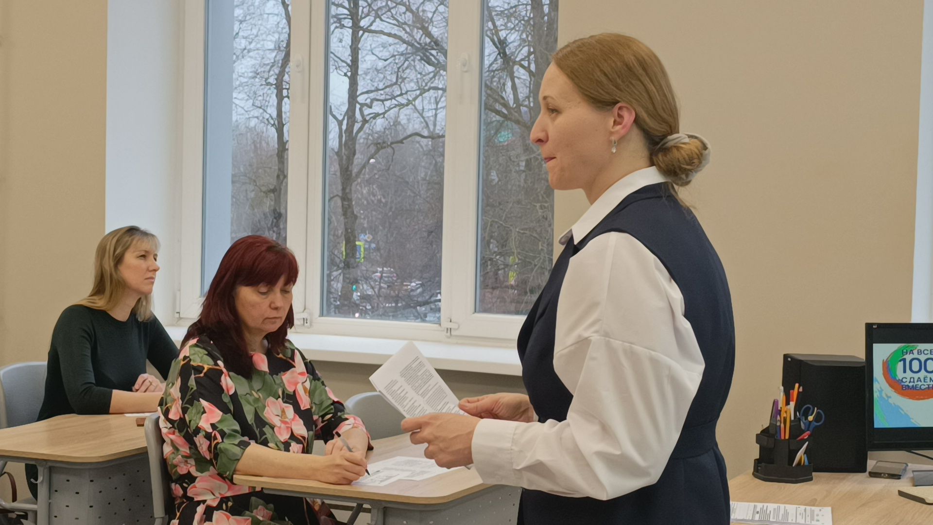 егэ, лобня, образование,