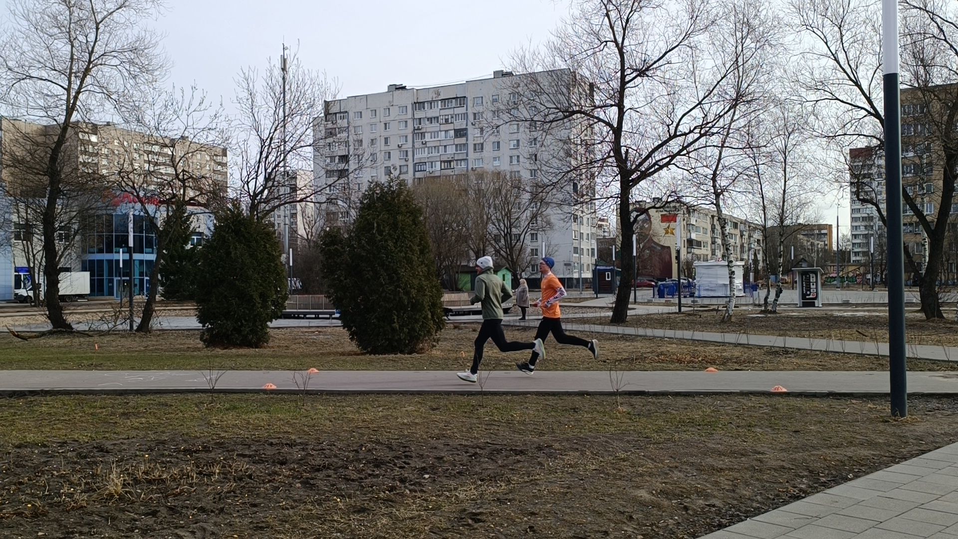 бег, 5 верст, лобня, парк,