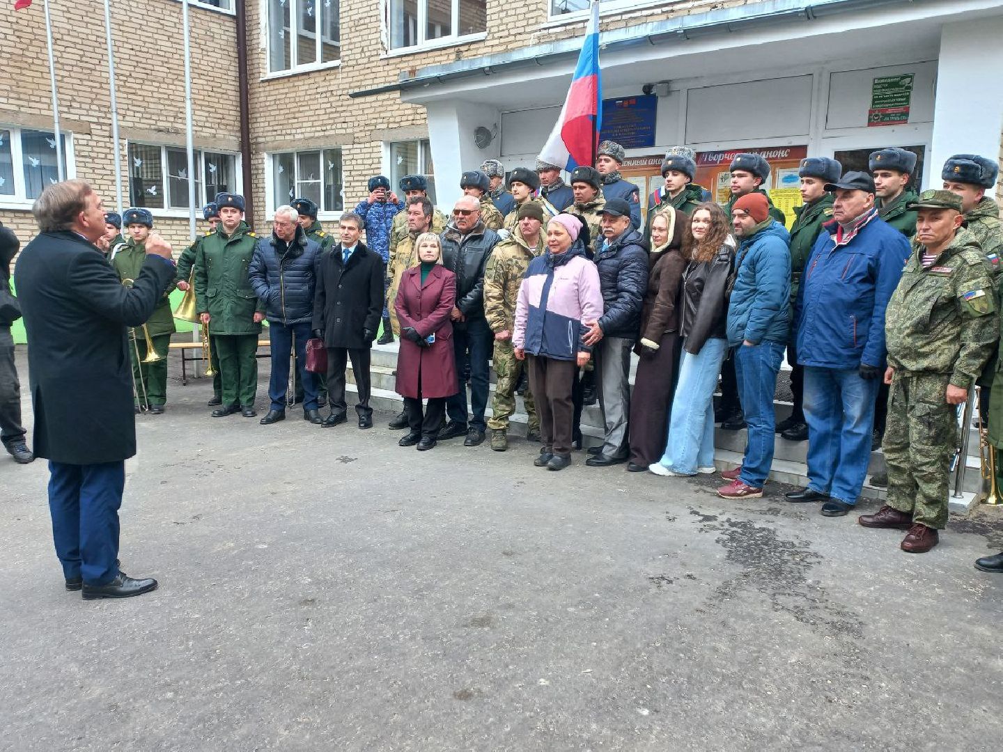 сергиев посад, гимназия 5, школа 29, герой сво, мемориальная доска, боевое братство,