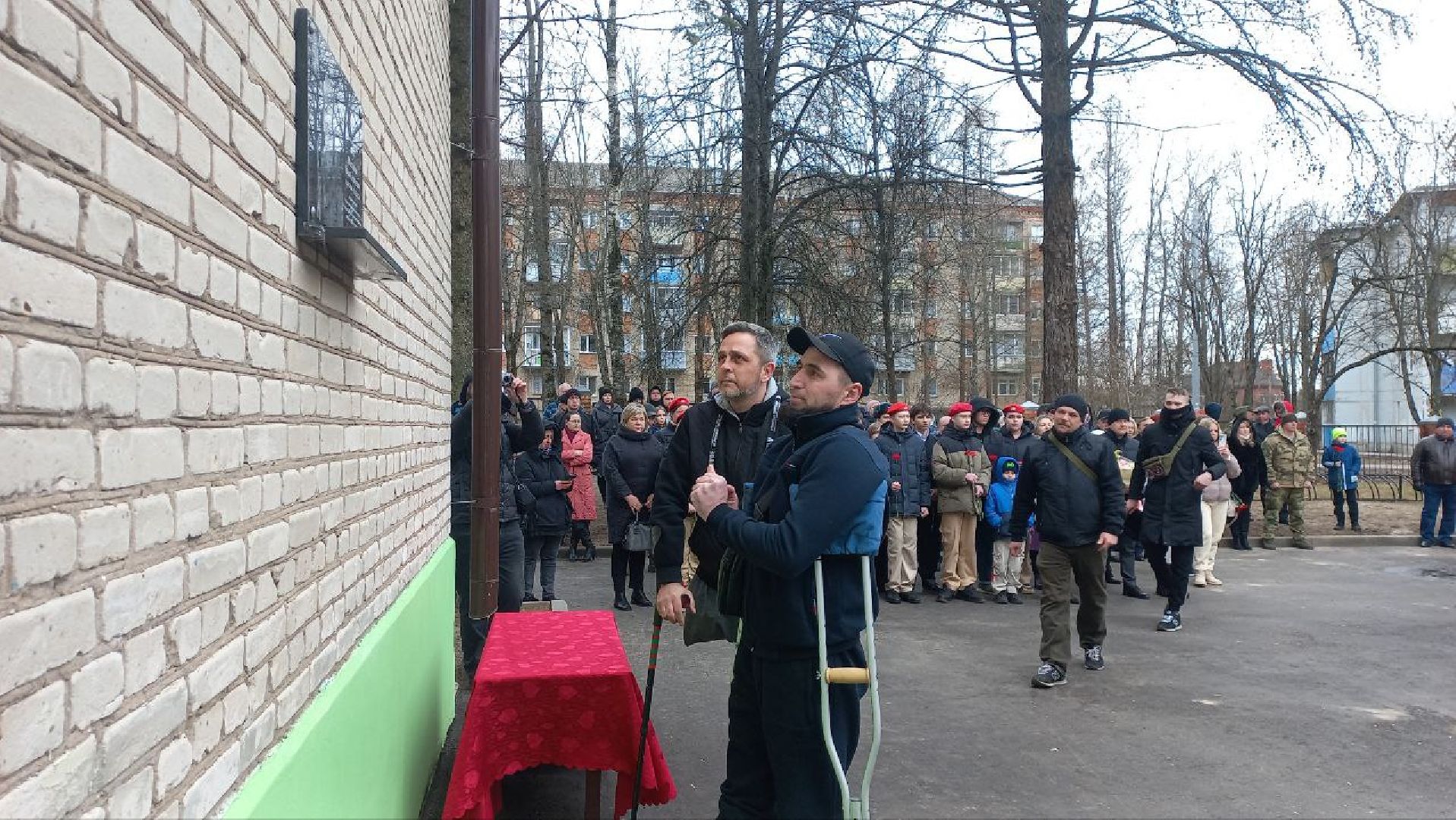 сергиев посад, гимназия 5, школа 29, герой сво, мемориальная доска, боевое братство,