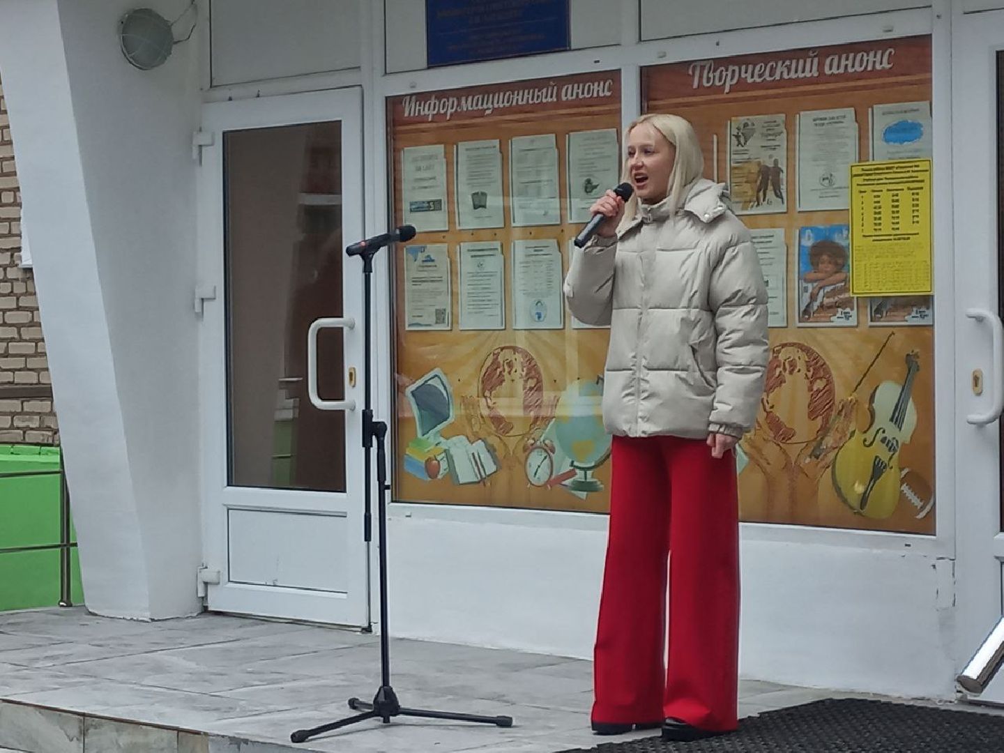 сергиев посад, гимназия 5, школа 29, герой сво, мемориальная доска, боевое братство,