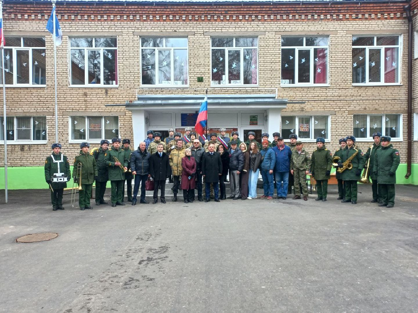сергиев посад, гимназия 5, школа 29, герой сво, мемориальная доска, боевое братство,