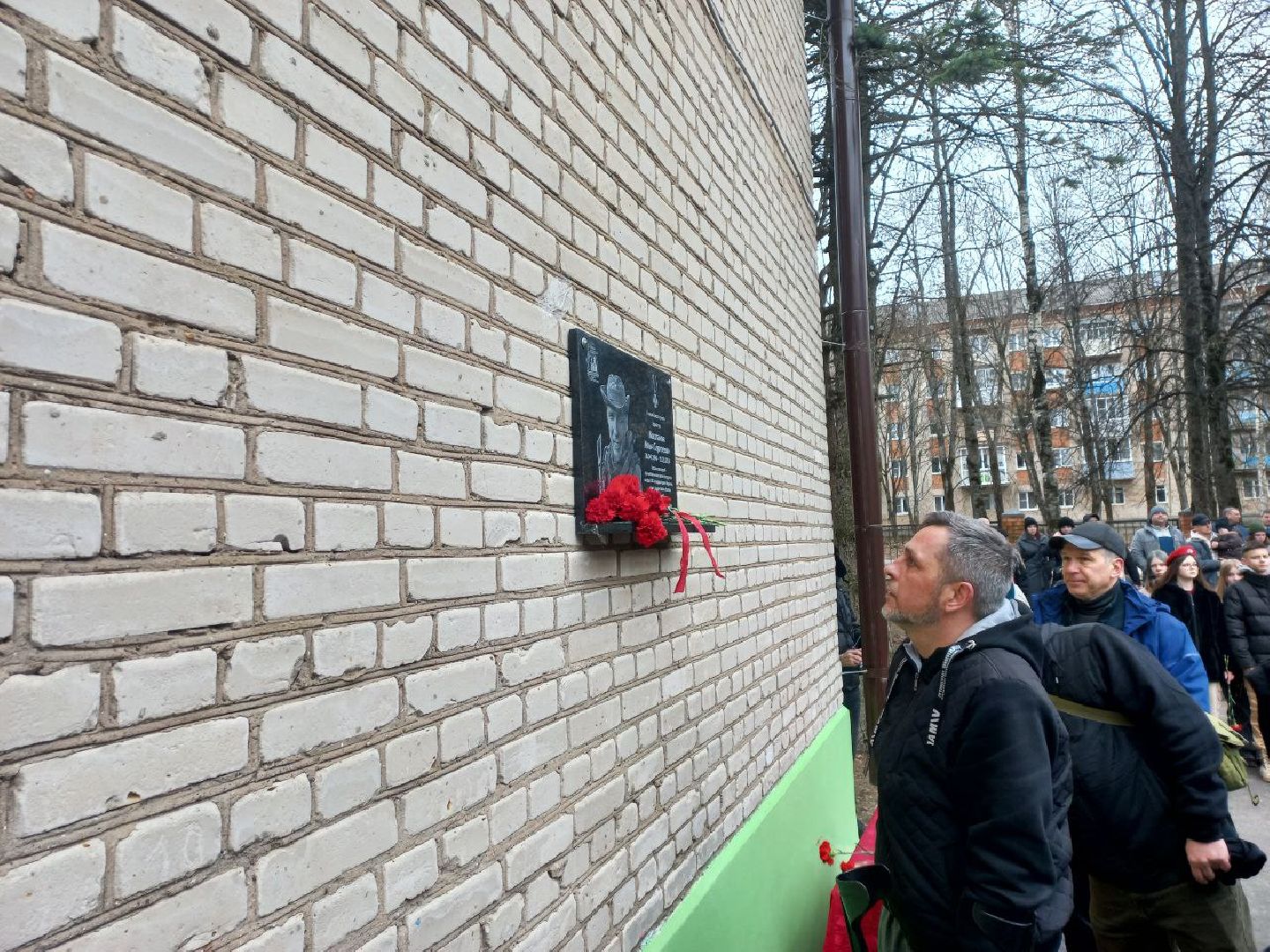 сергиев посад, гимназия 5, школа 29, герой сво, мемориальная доска, боевое братство,