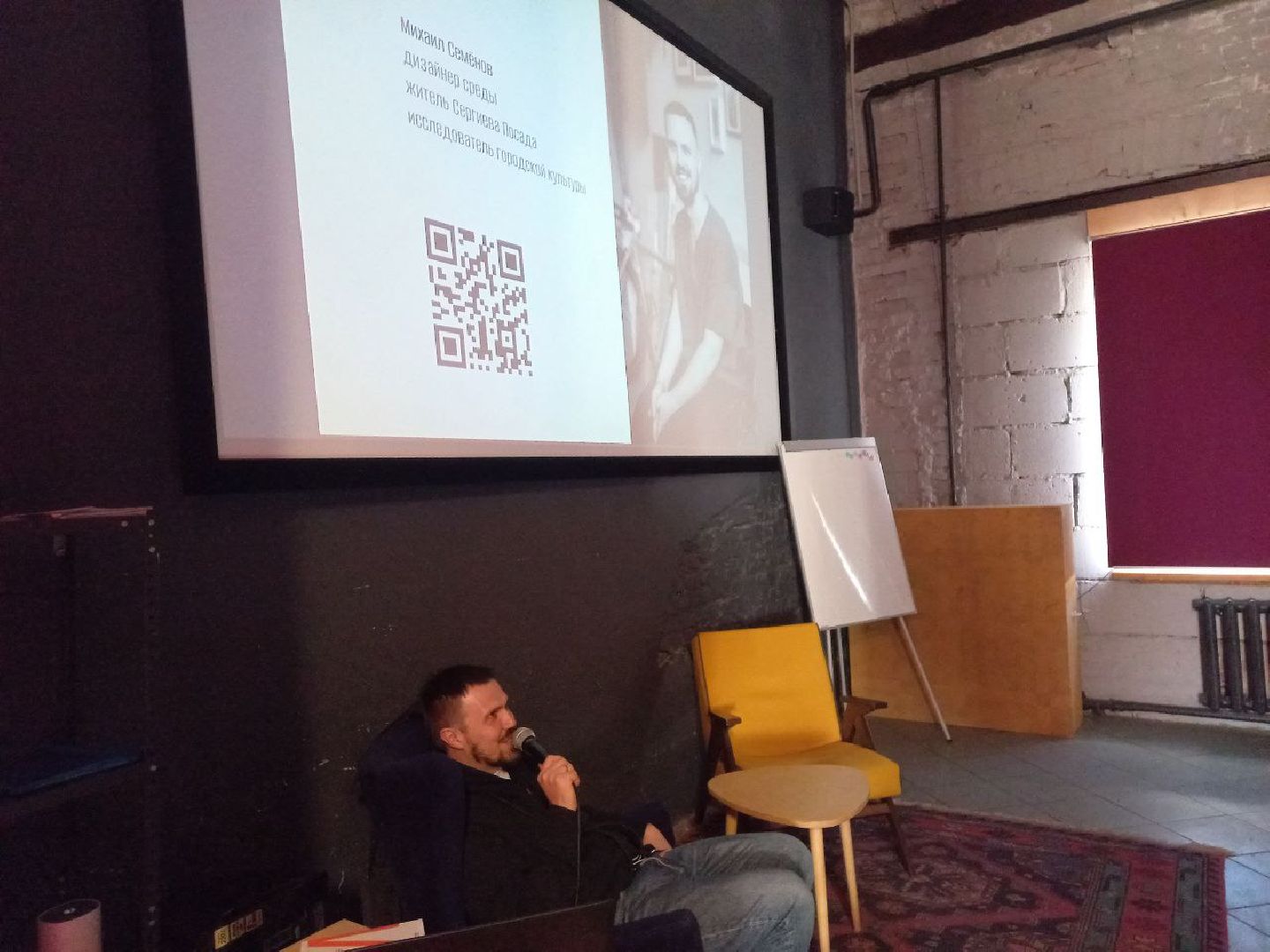 сергиев посад, трикотажка, книги, издательство ad marginem, книжный маркет, михаил семенов,