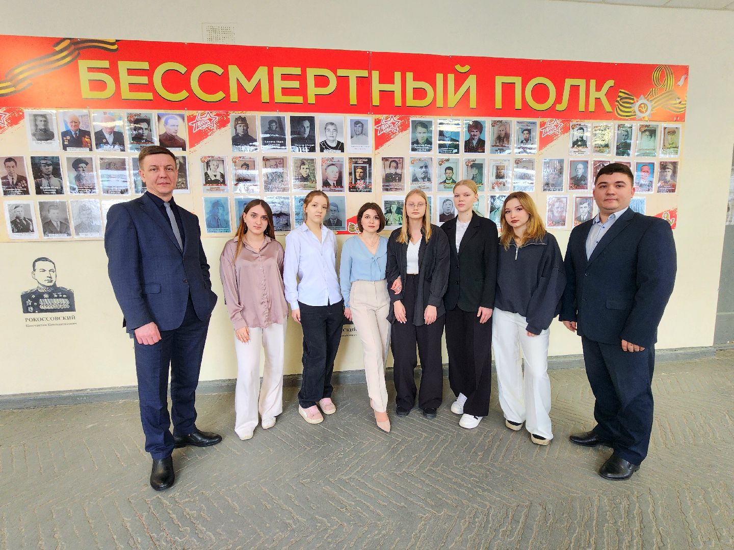 80 лет победе, юбилей, патриотизм,