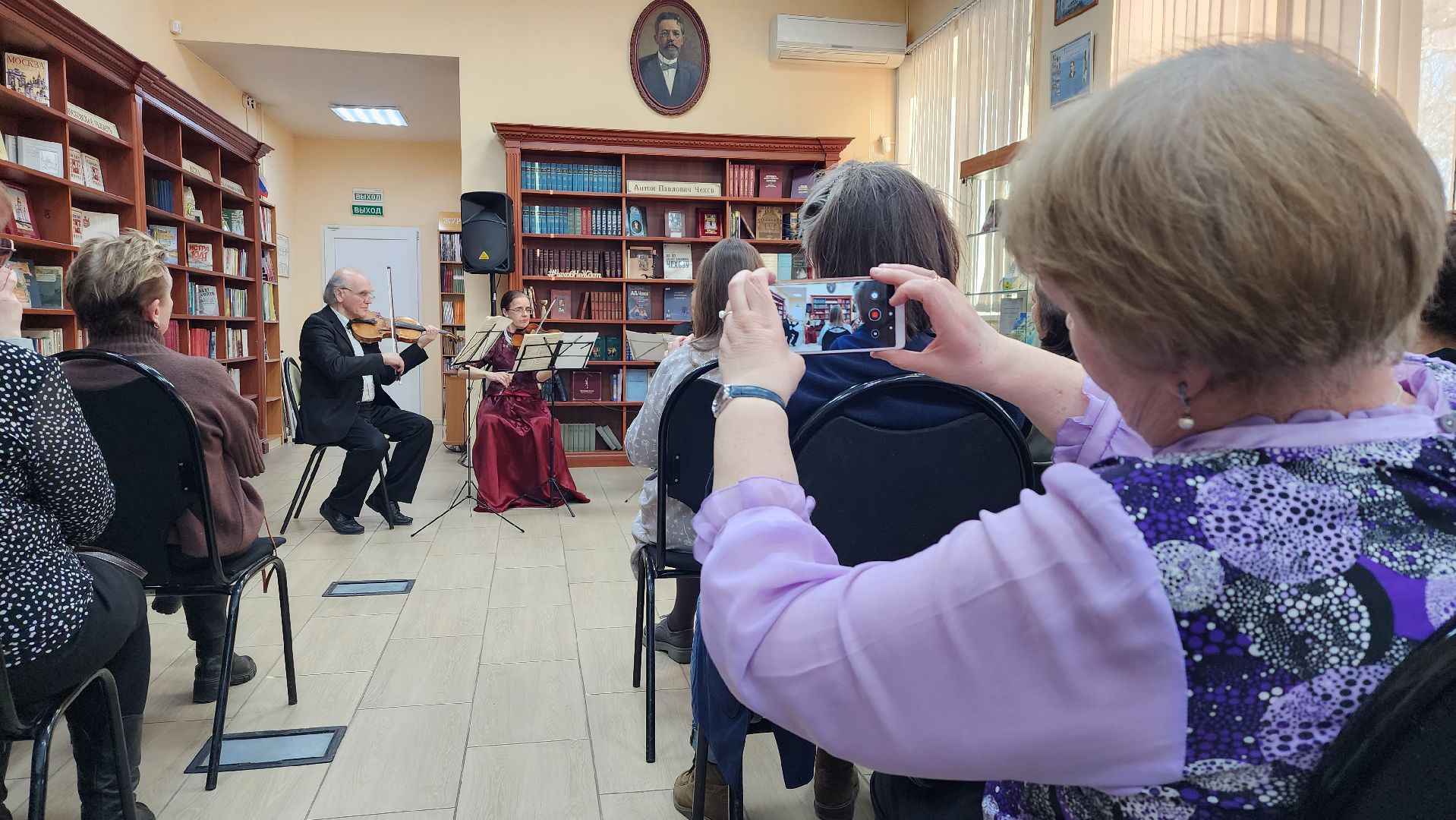 истра, культура, библиотека, концерт,