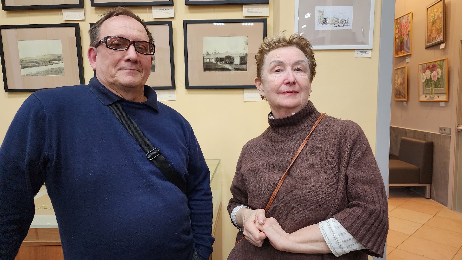 истра, культура, библиотека, концерт,