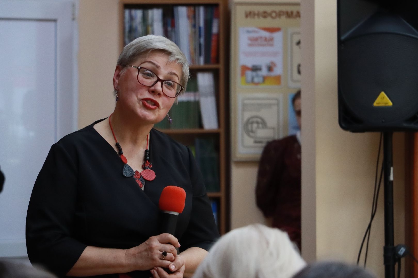 истра, культура, библиотека, концерт,