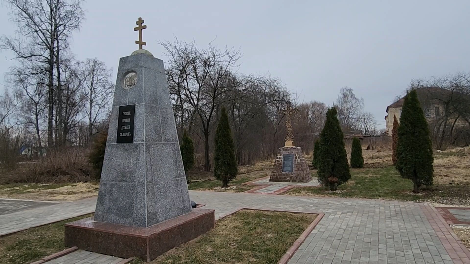Бронницы, мемориальный парк пушкина, Волонтеры Подмосковья, Моют памятники,