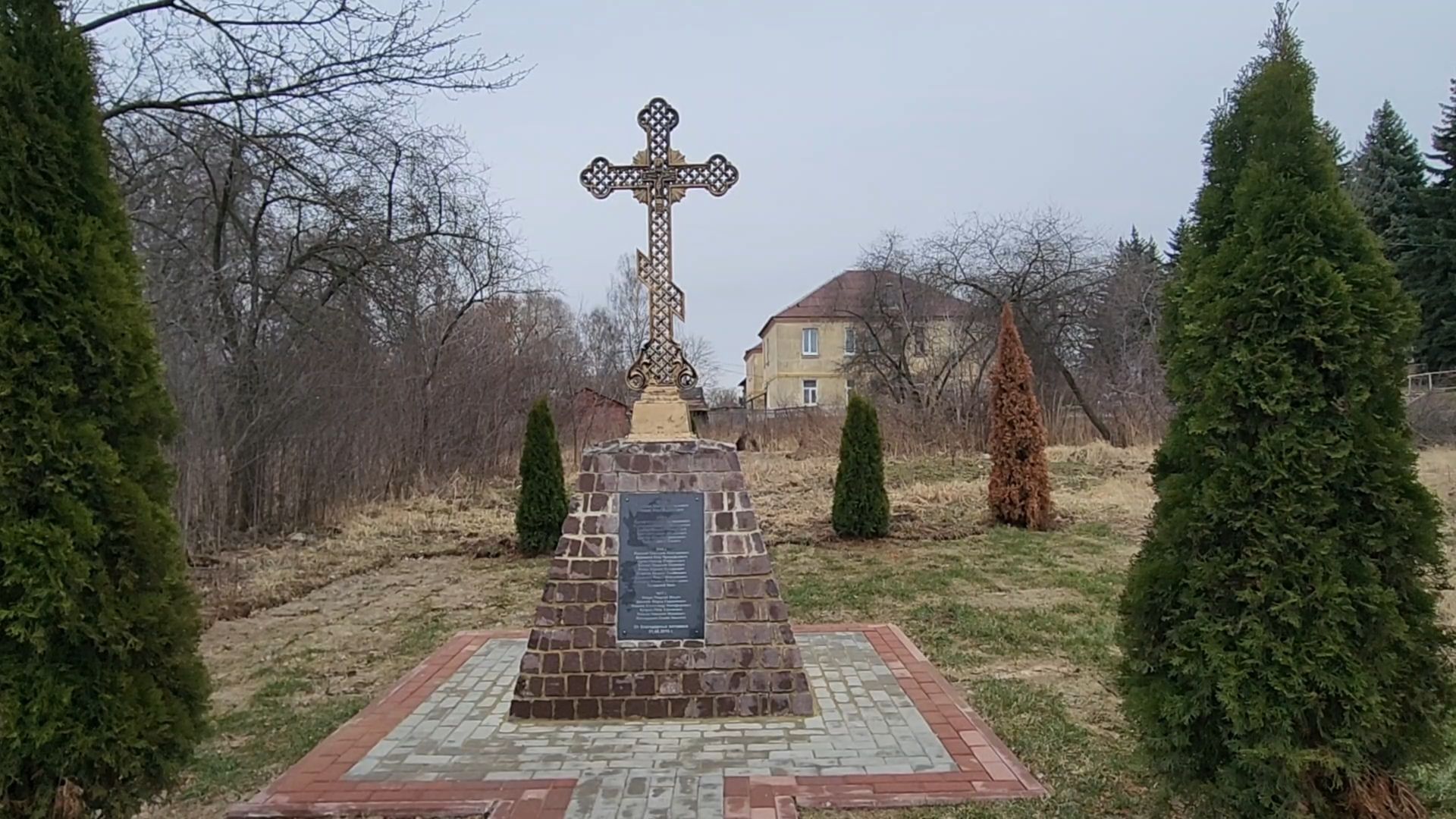 Бронницы, мемориальный парк пушкина, Волонтеры Подмосковья, Моют памятники,