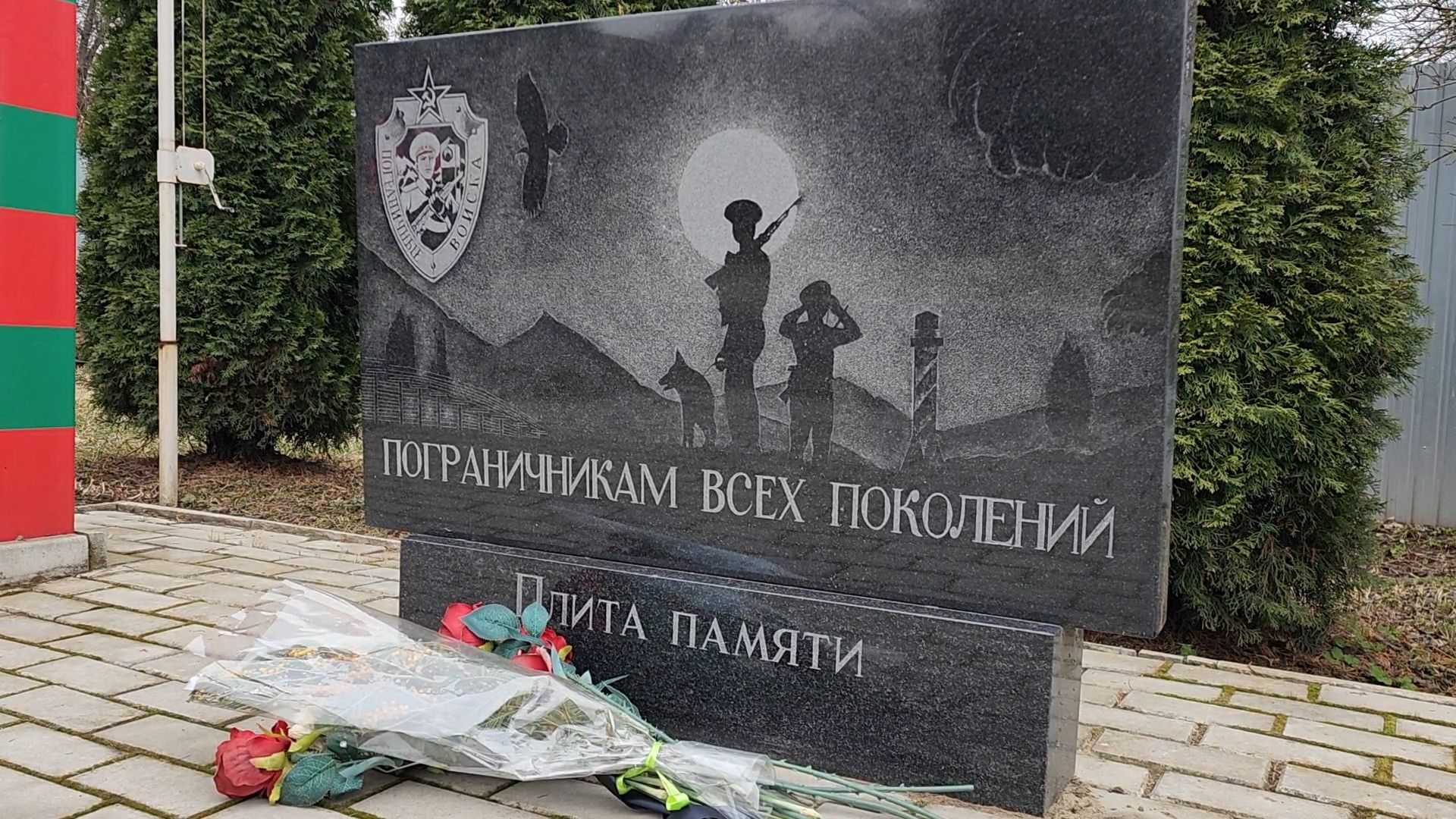 Бронницы, мемориальный парк пушкина, Волонтеры Подмосковья, Моют памятники,
