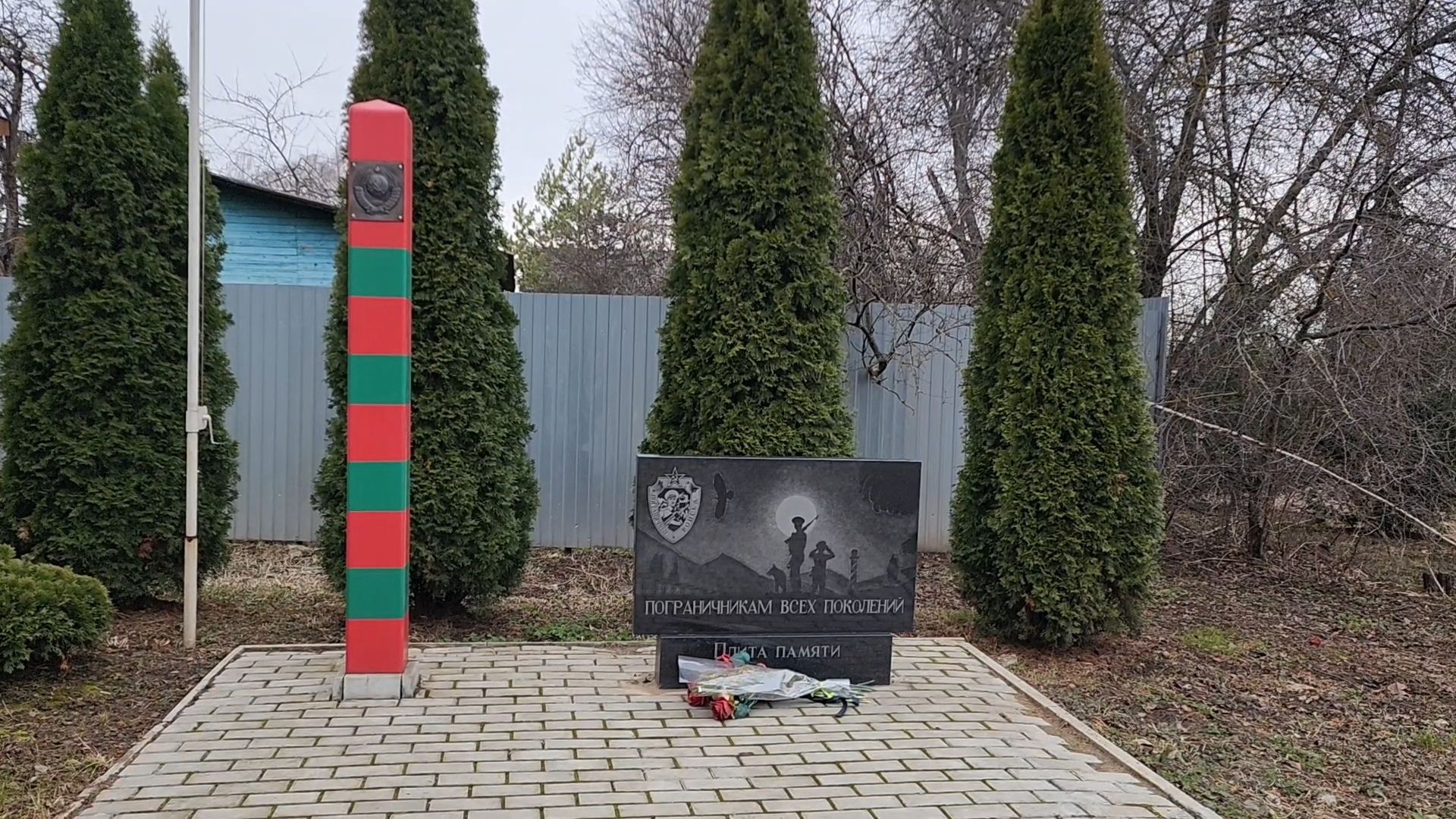 Бронницы, мемориальный парк пушкина, Волонтеры Подмосковья, Моют памятники,