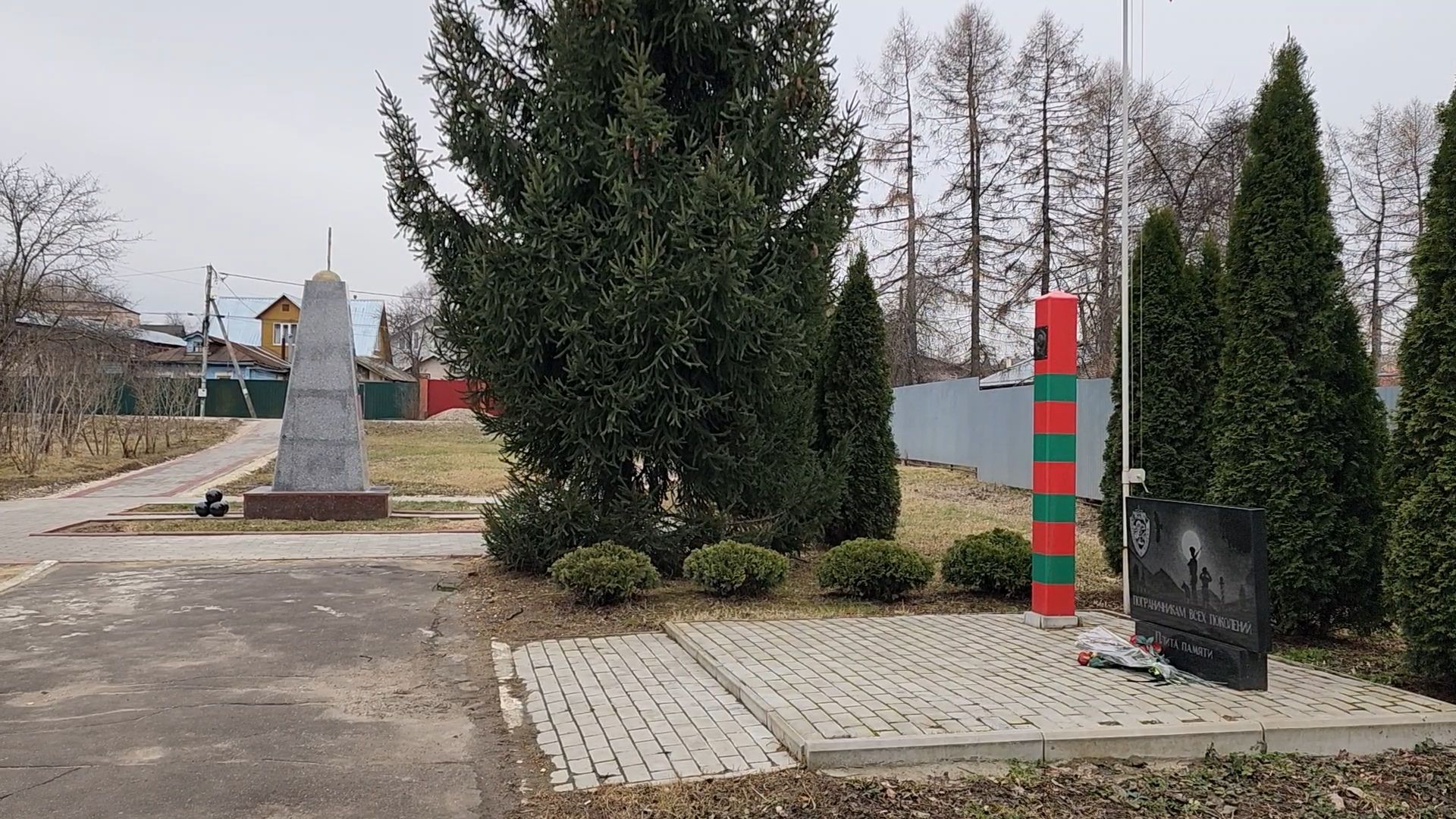 Бронницы, мемориальный парк пушкина, Волонтеры Подмосковья, Моют памятники,