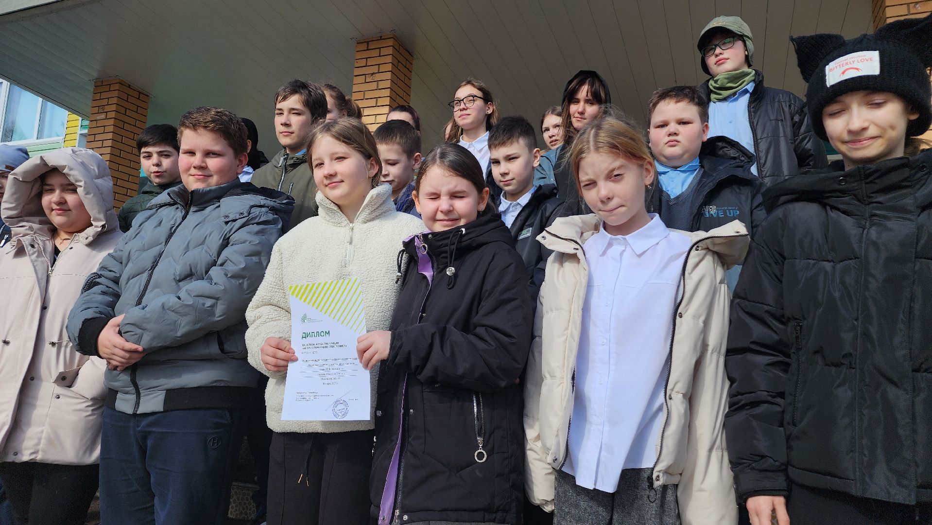 ступино, экология, образование,