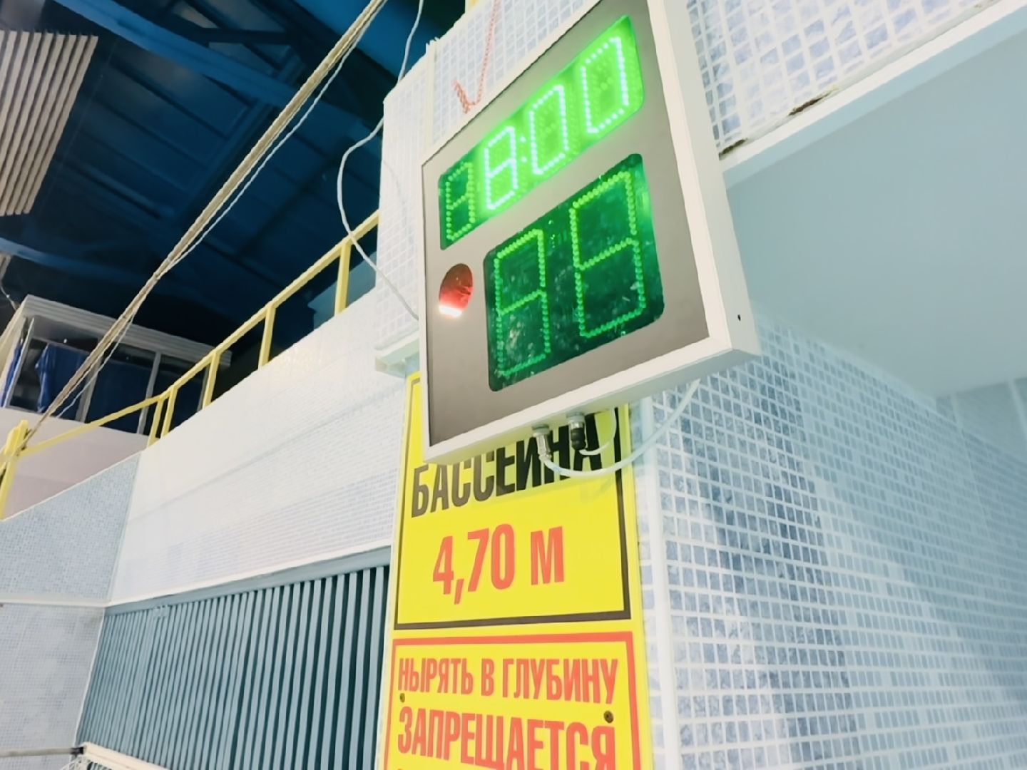 раменское, соревнования, кануполо,