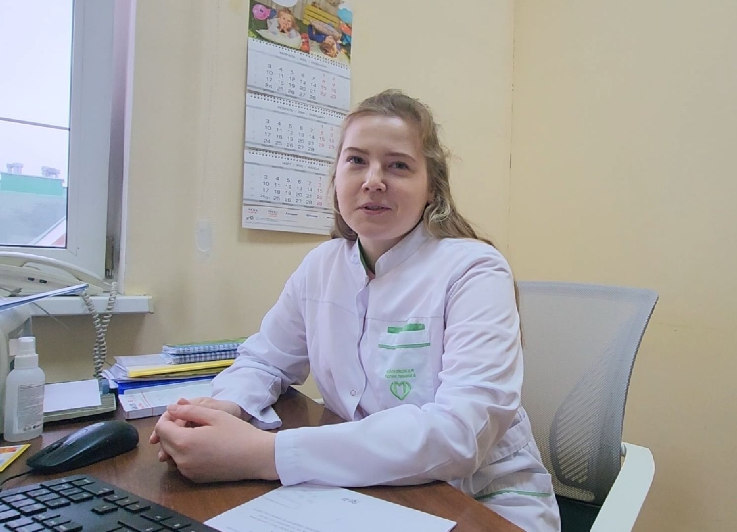 долгопрудный, детская поликлиника, детский педиатр,дети, врач,