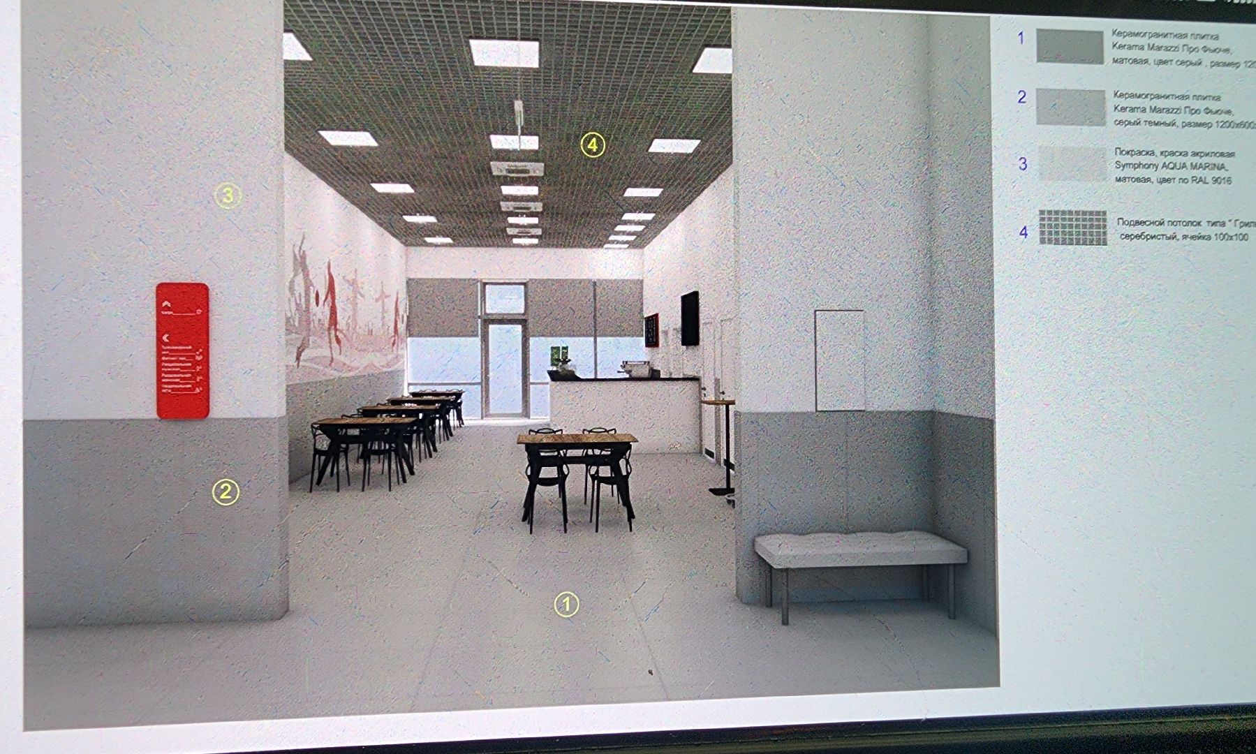 Строительство физкультурно-оздоровительного комплекса, Внутрення отделка ФОК, Утепление фасада эллинга,