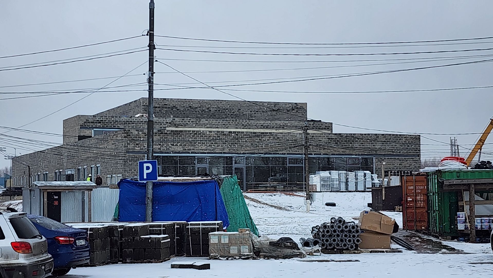 Строительство физкультурно-оздоровительного комплекса, Внутрення отделка ФОК, Утепление фасада эллинга,