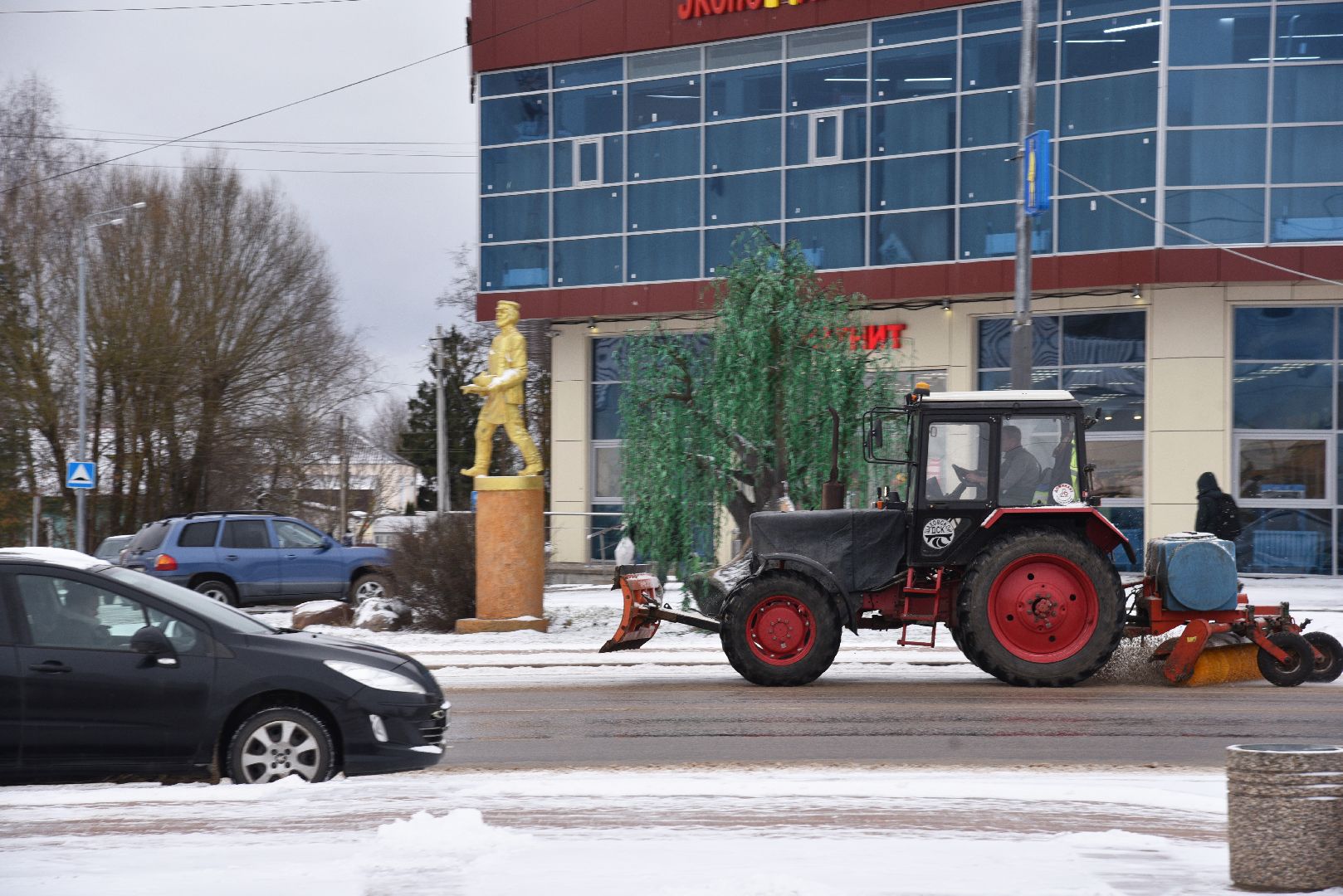 лотошино, благоустройство, уборка снега,