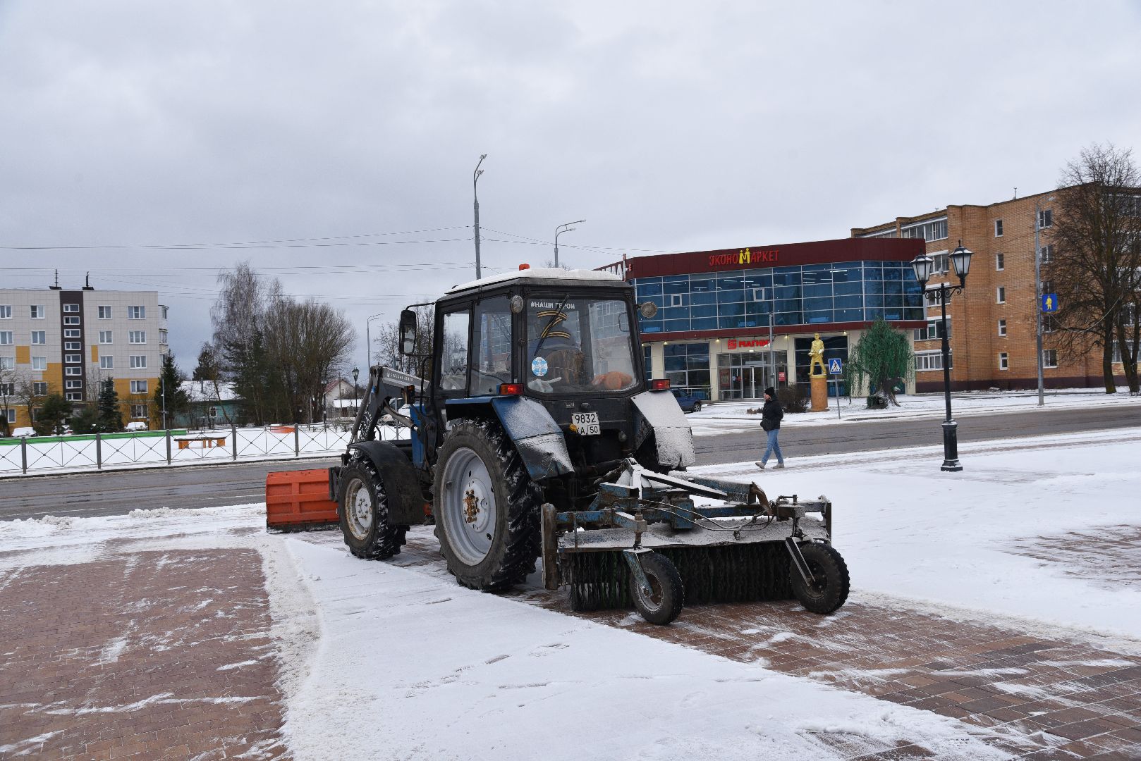 лотошино, благоустройство, уборка снега,