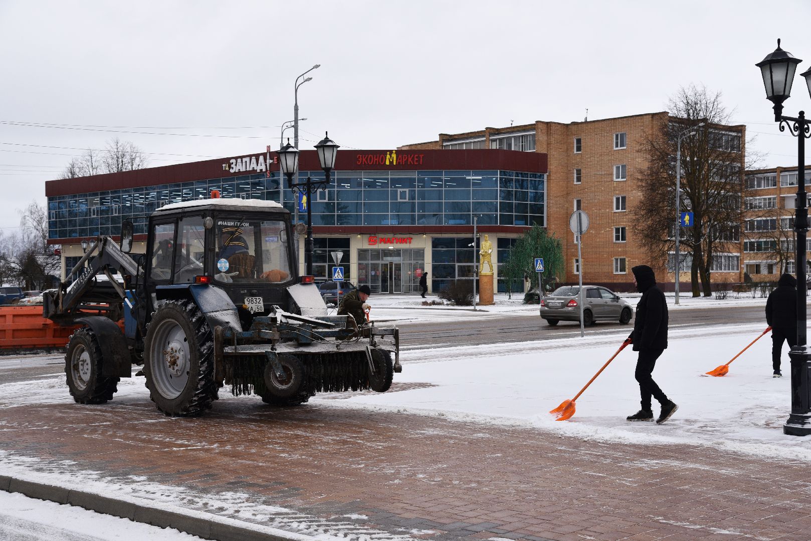 лотошино, благоустройство, уборка снега,
