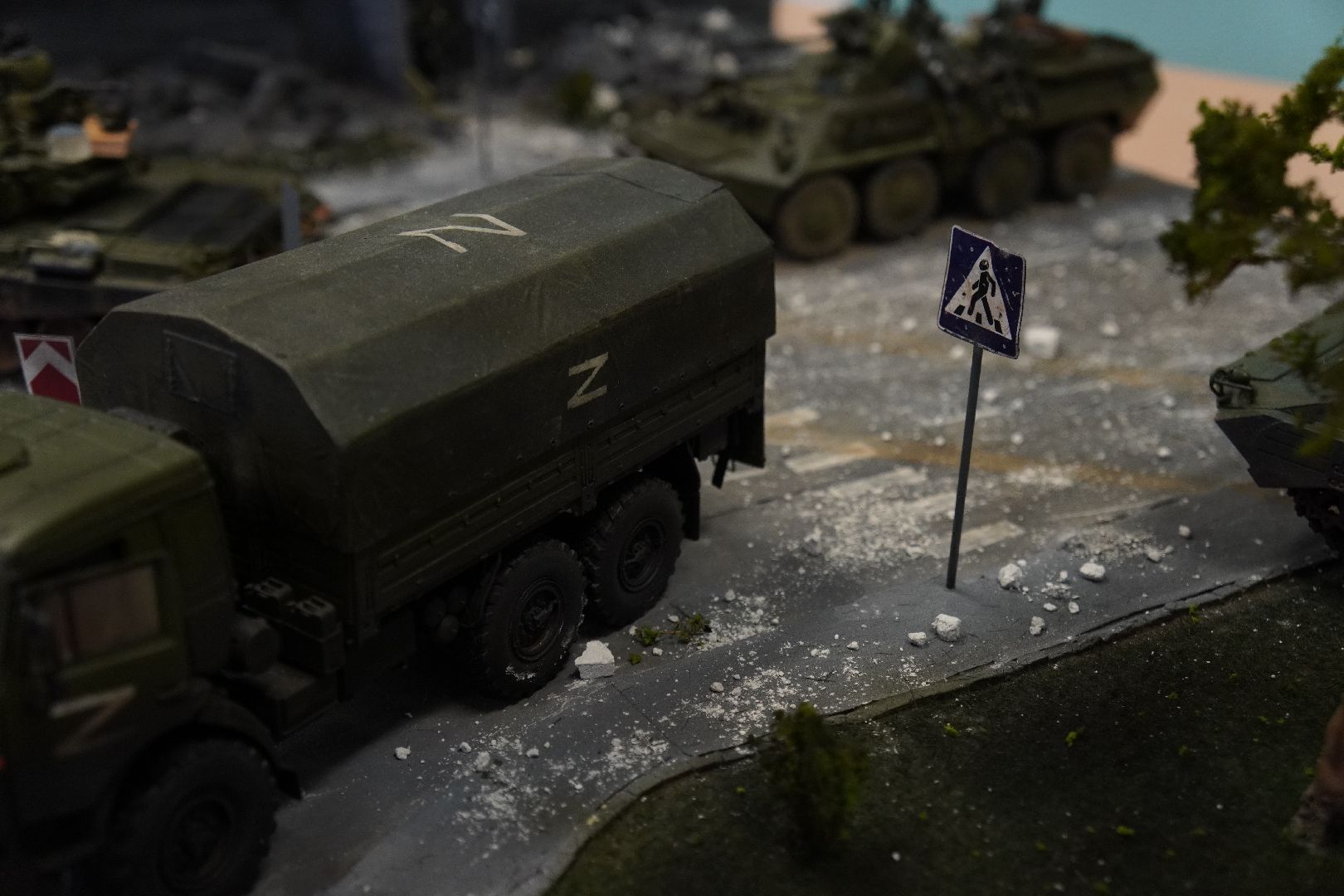 котельники, школа 3, история вов, специальная военная операция,