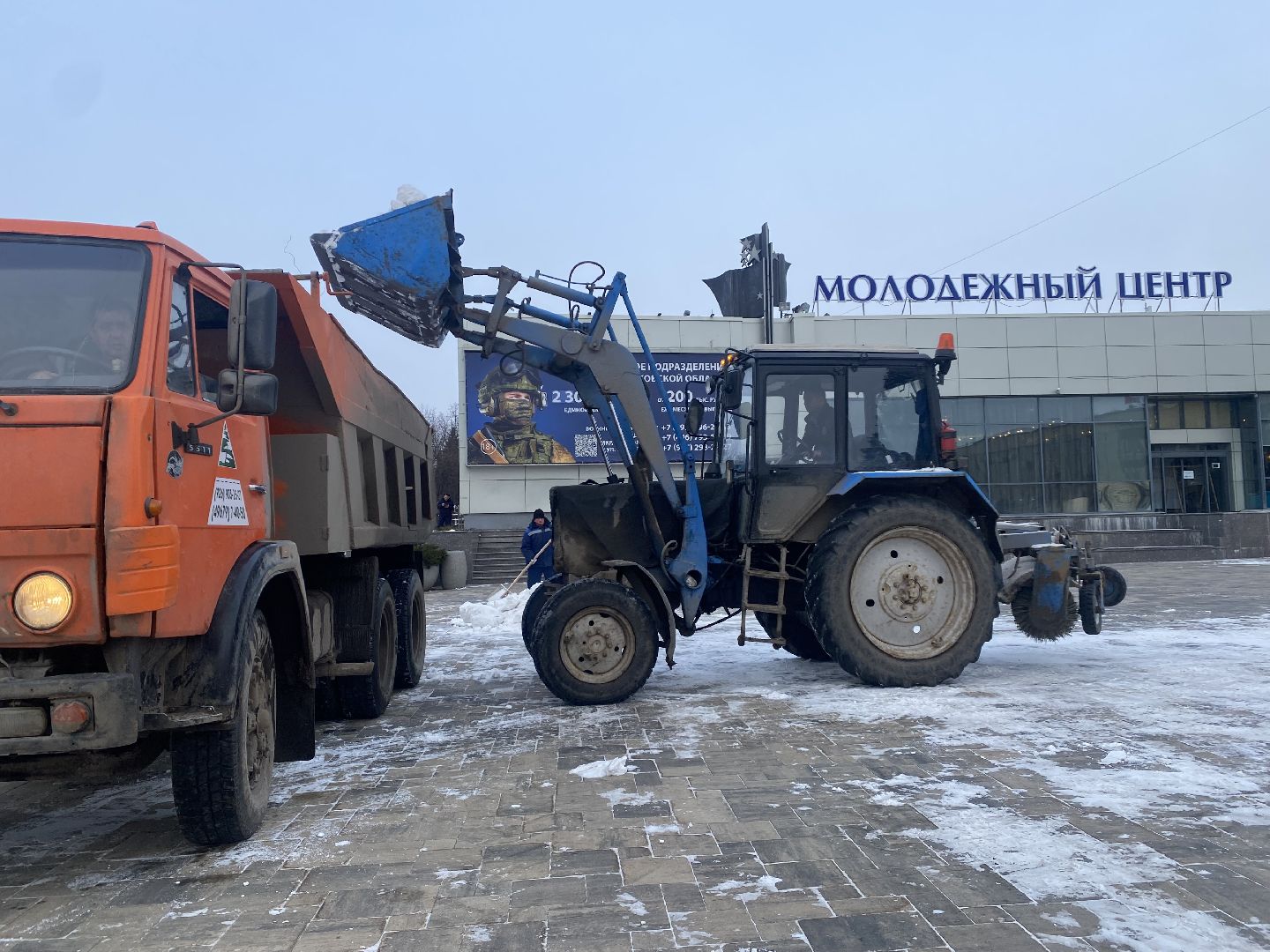 подмосковье, домодедово, снег, уборка снега, коммунальная служба,