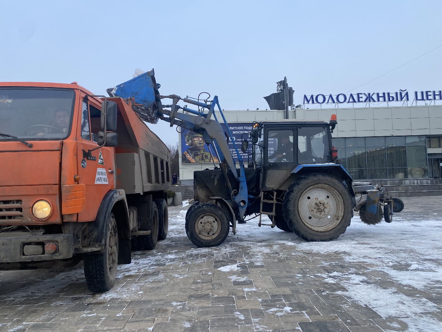 подмосковье, домодедово, снег, уборка снега, коммунальная служба,