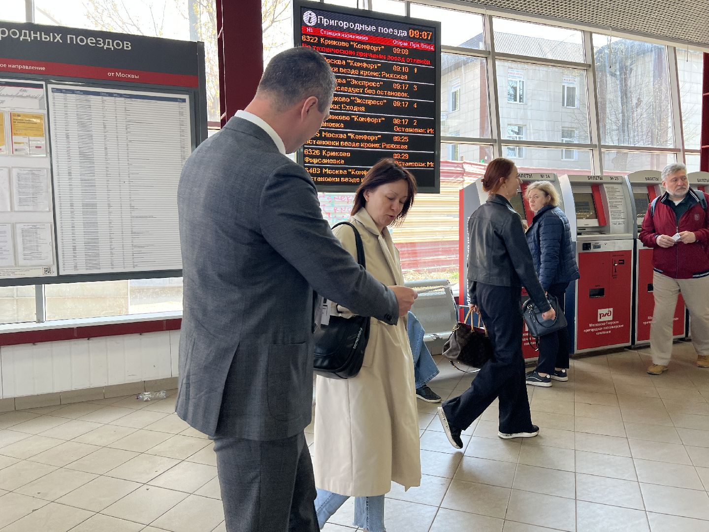 Химки, станция Химки, волонтеры, транспорт, железная дорога, безопасность