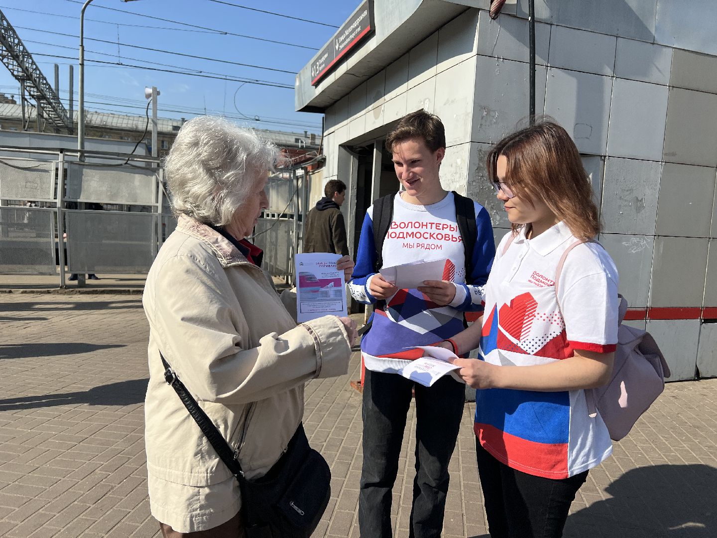 Химки, станция Химки, волонтеры, транспорт, железная дорога, безопасность