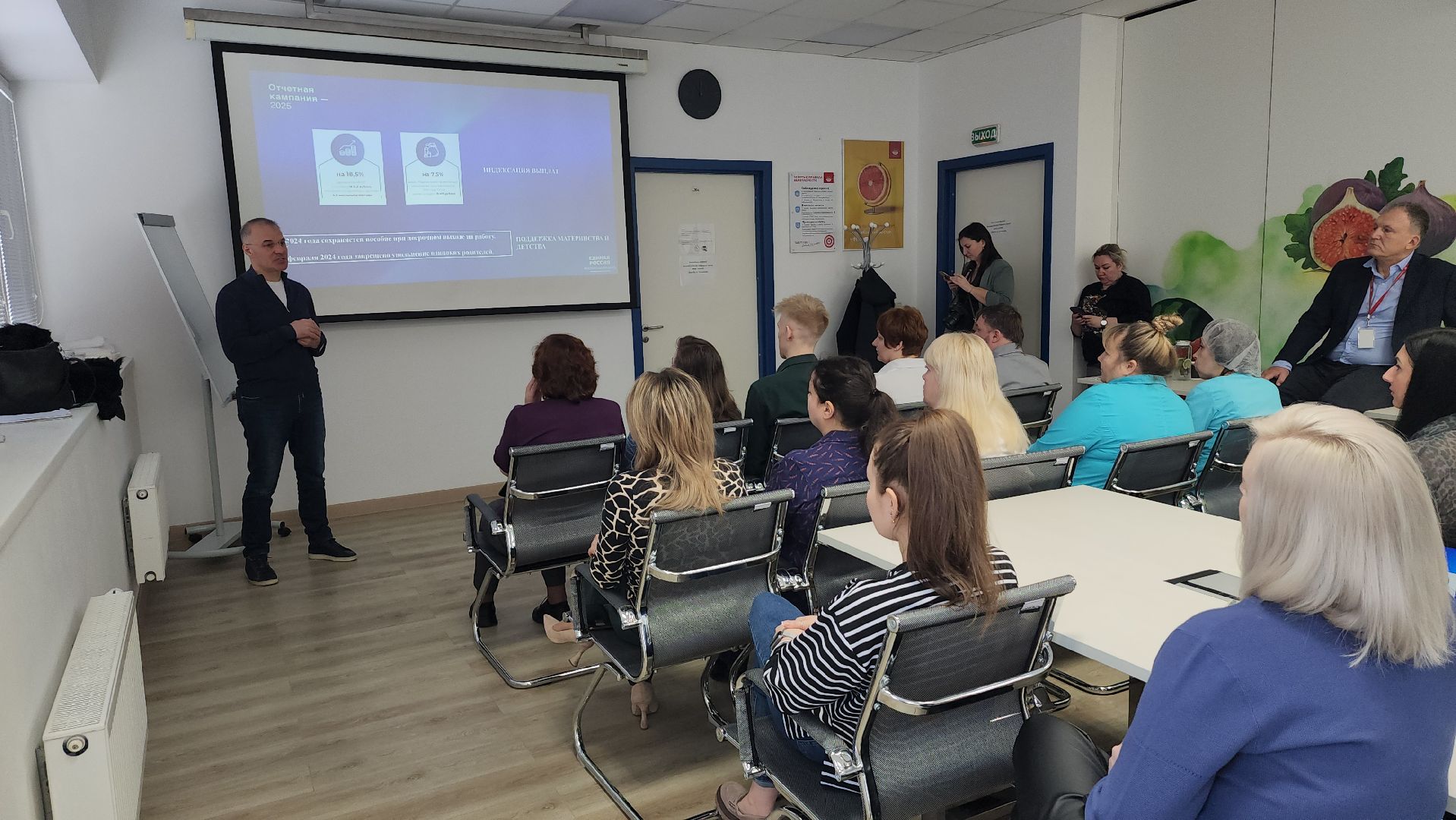 серпухов, депутат гд, завод фруктовых наполнителей, улица фестивальная, экономика,