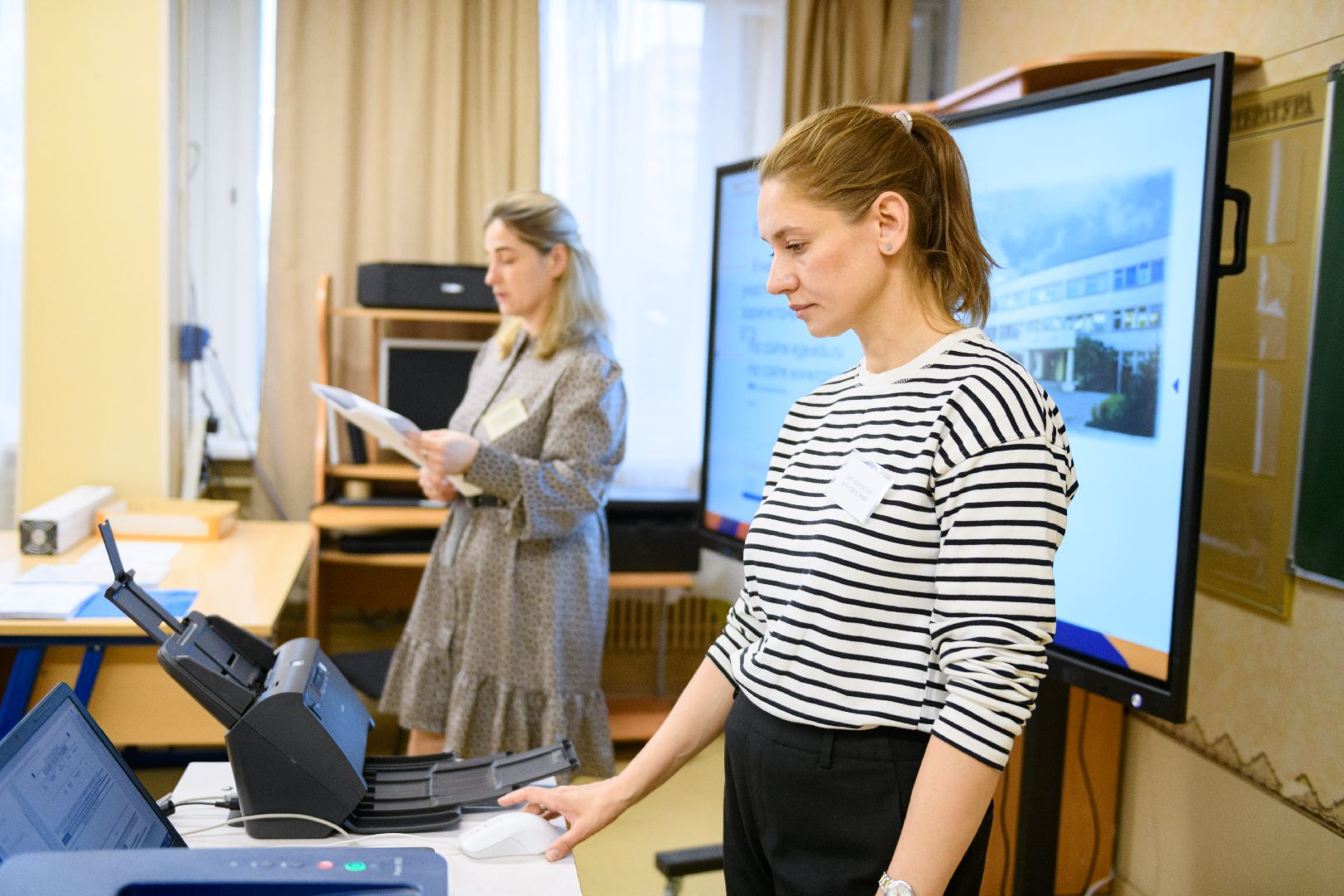 лыткарино, образование, день сдачи егэ родителями, гимназия 7 лыткарино, егэ для родителей, вертикалки,