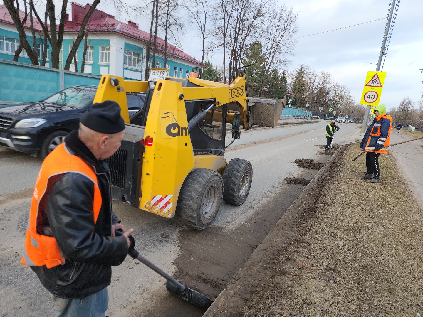 серпухов, подмосковье, уборка улиц,